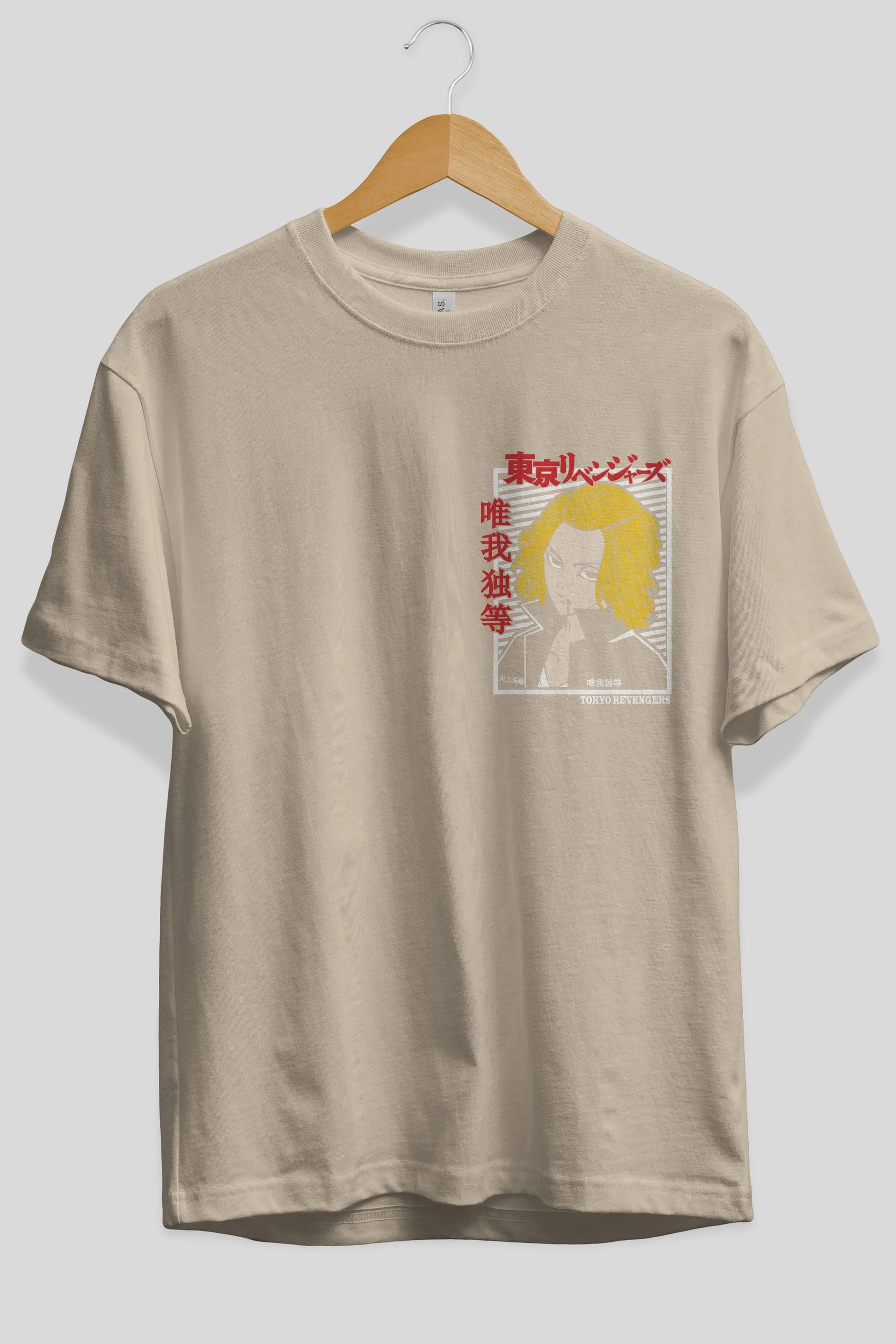 TokyoRev. M Ön Sol Baskılı Oversize t-shirt Erkek Kadın Unisex %100 Pamuk Bisiklet Yaka tişort