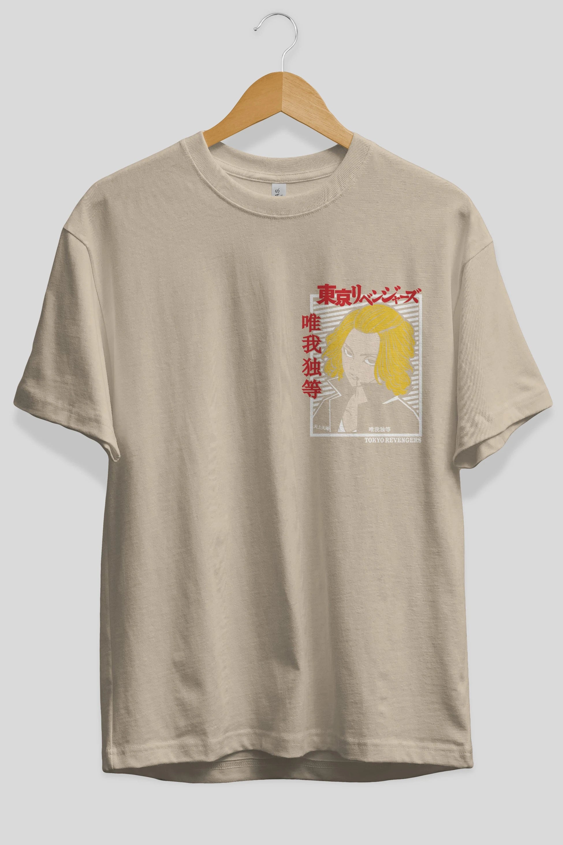 TokyoRev. M Ön Sol Baskılı Oversize t-shirt Erkek Kadın Unisex %100 Pamuk Bisiklet Yaka tişort