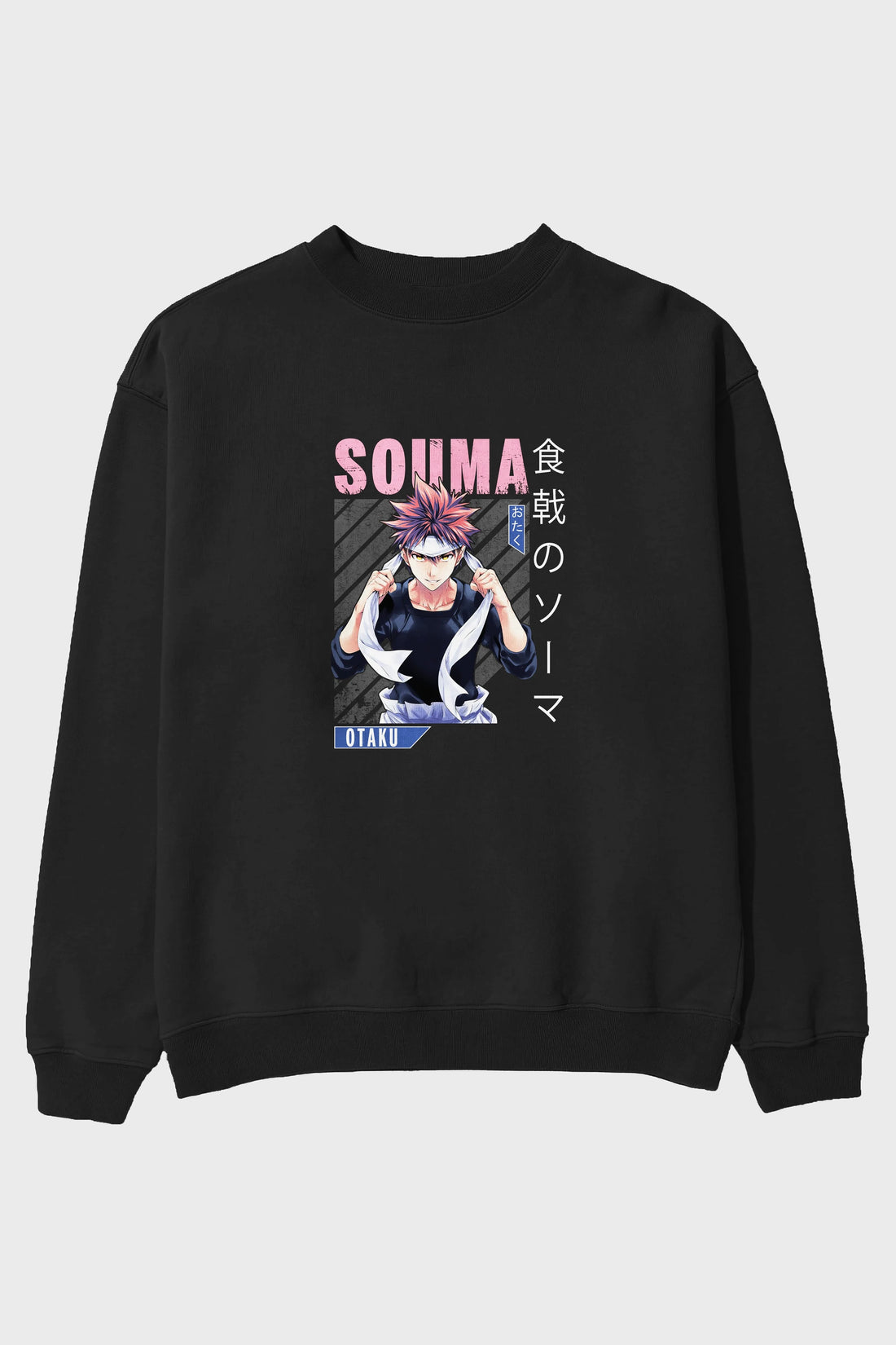 Souma Yukihira 8 Anime Ön Baskılı Oversize Sweatshirt Erkek Kadın Unisex