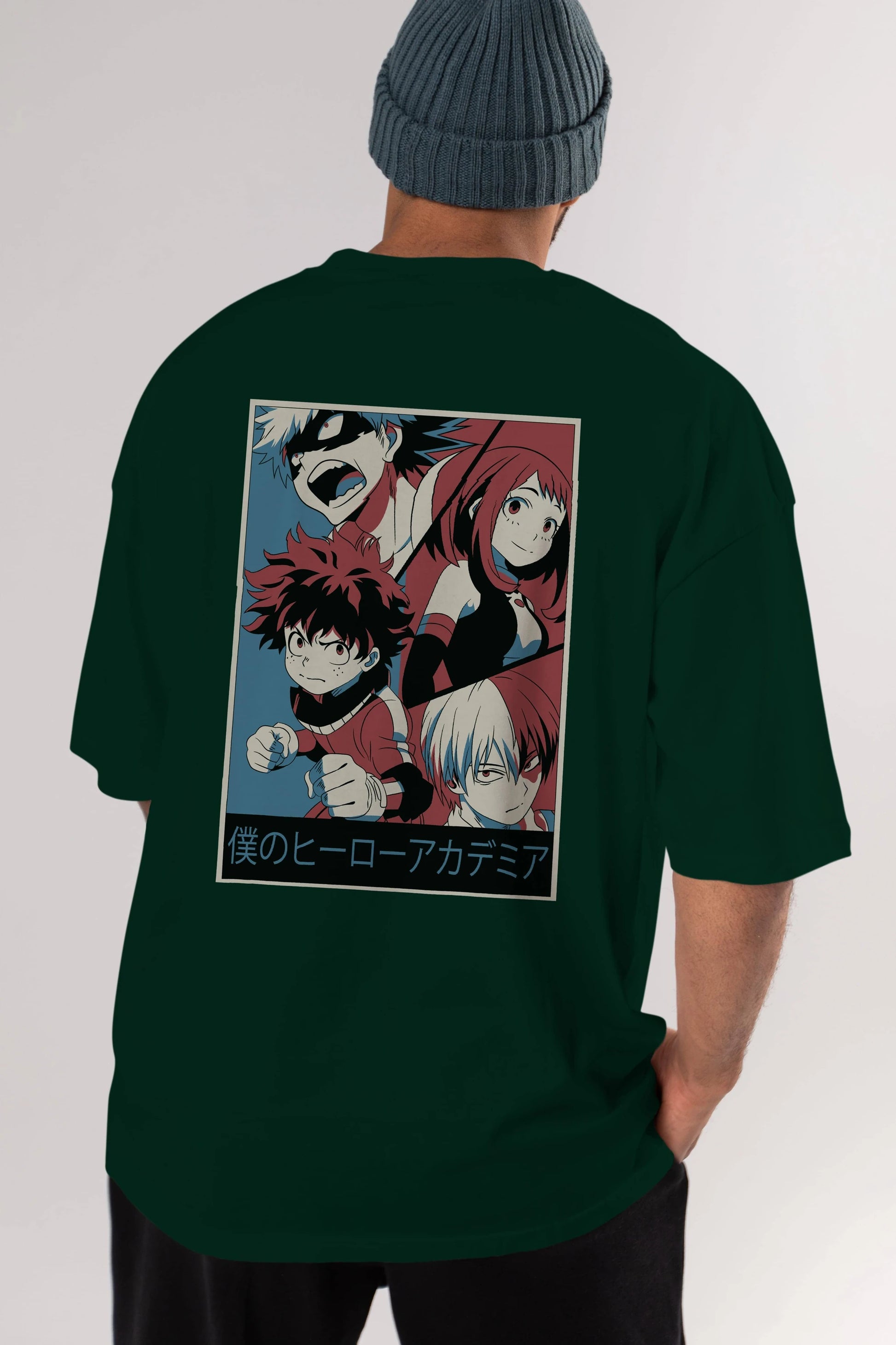 BokuNoHero Anime Arka Baskılı Oversize t-shirt Erkek Kadın Unisex