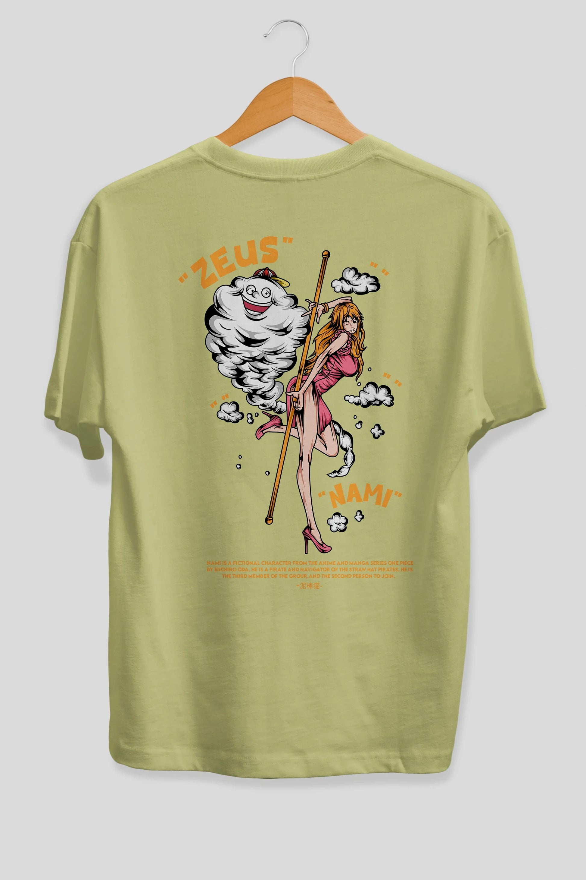 Zeus Nami Anime Arka Baskılı Oversize t-shirt Erkek Kadın Unisex