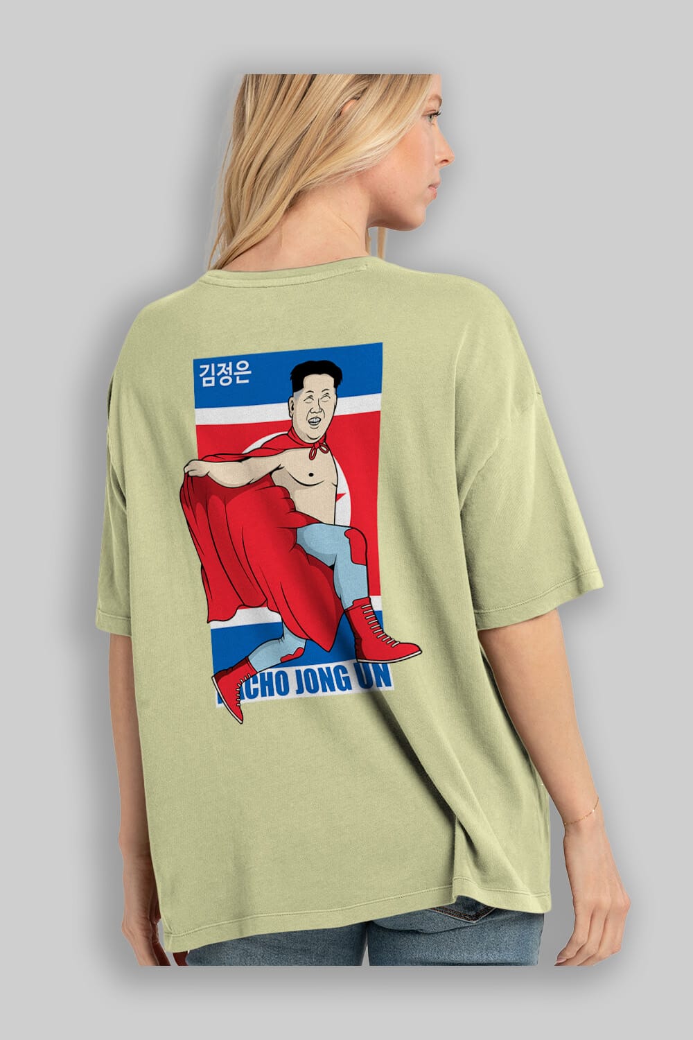 Nacho Libre Jong Un Arka Baskılı Oversize t-shirt Erkek Kadın Unisex %100 Pamuk tişort
