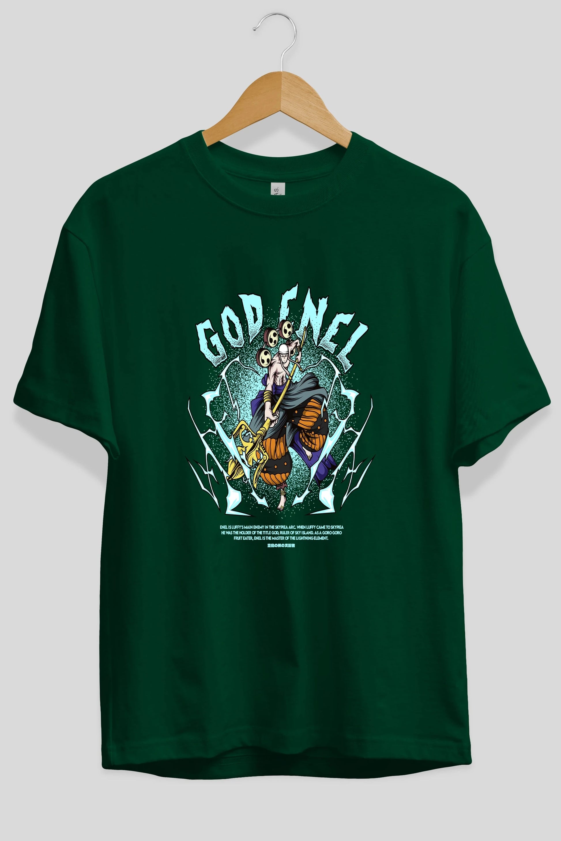 Eneru Anime Ön Baskılı Oversize t-shirt %100 pamuk Erkek Kadın Unisex