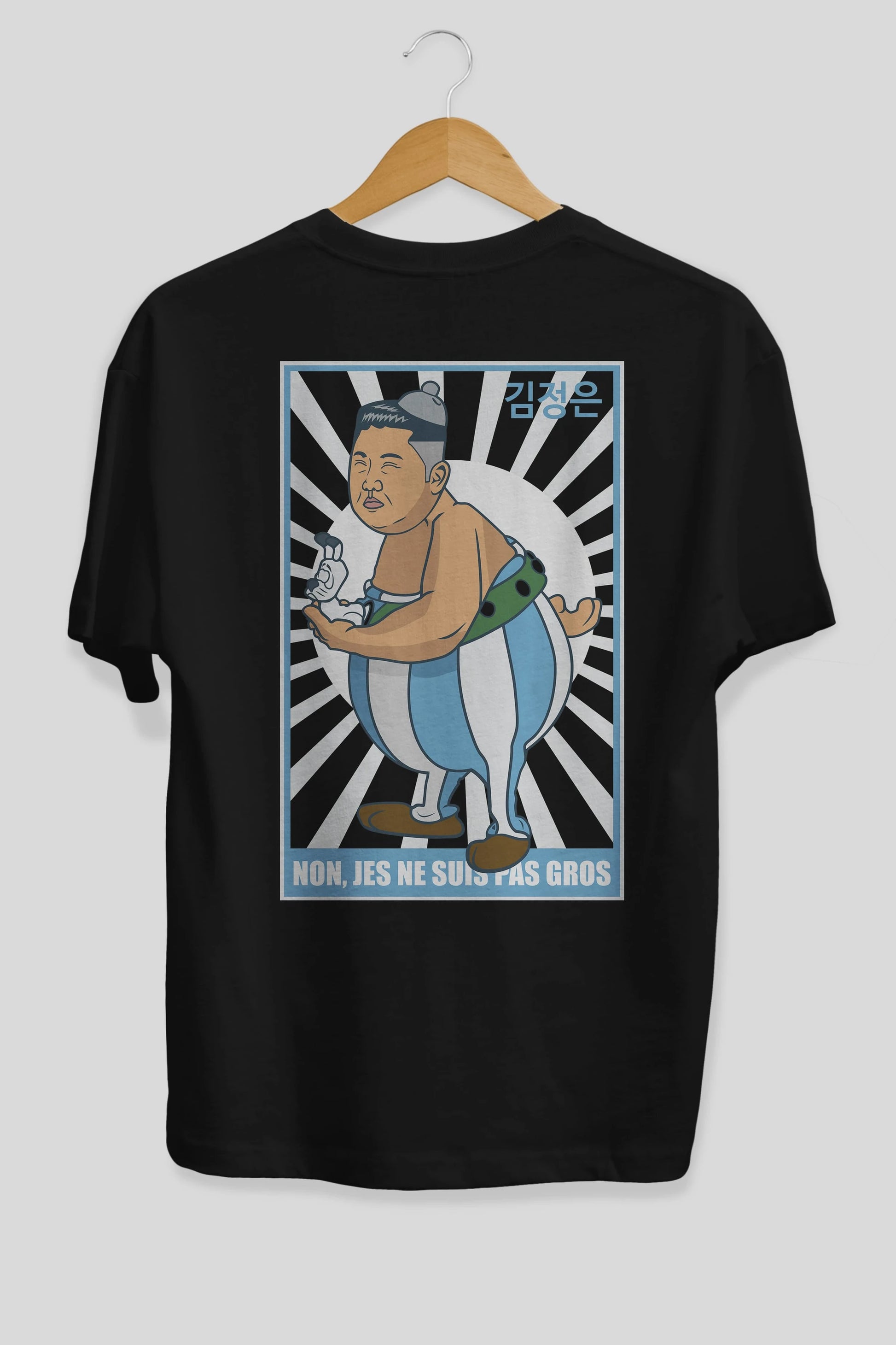 Obelix Jong Un Arka Baskılı Oversize t-shirt Erkek Kadın Unisex %100 Pamuk tişort