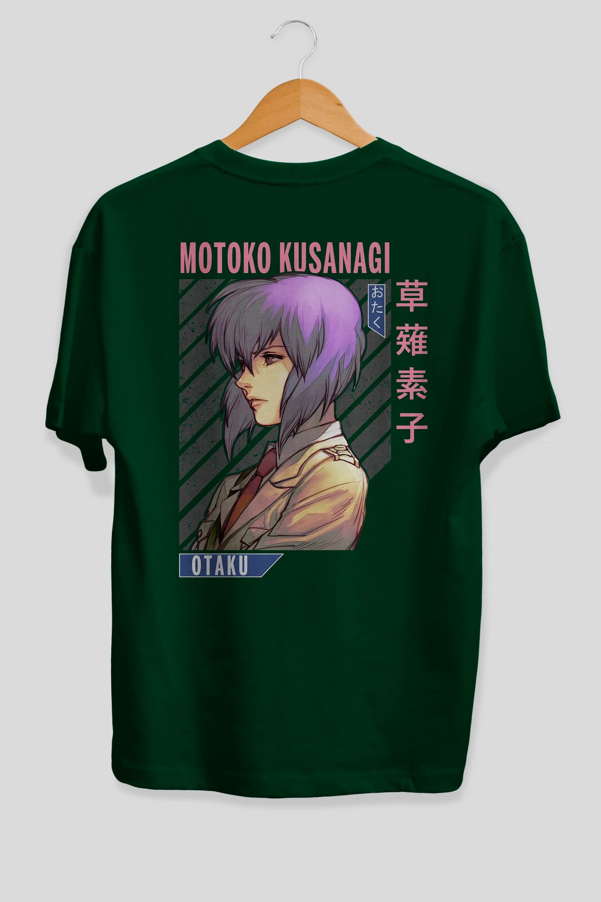Motoko Kusanagi 4 Anime Arka Baskılı Oversize t-shirt Erkek Kadın Unisex