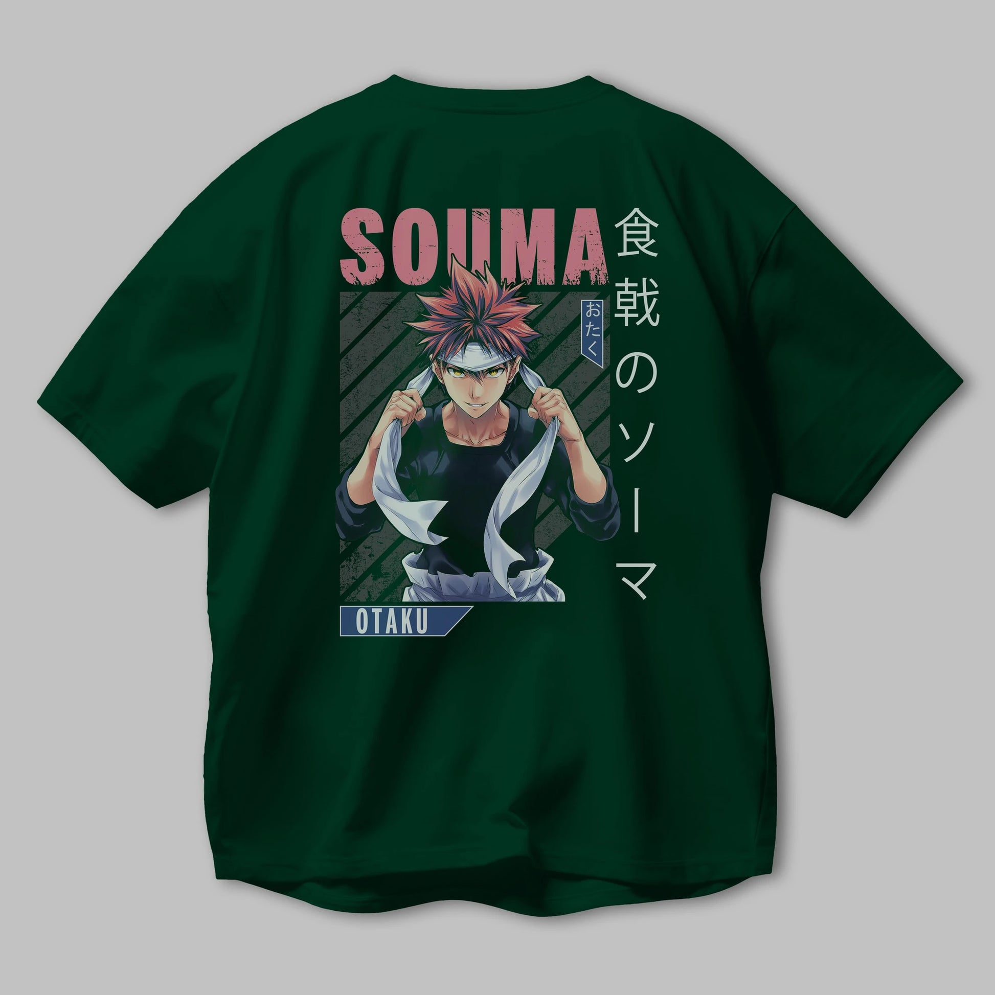 Souma Yukihira 8 Anime Arka Baskılı Oversize t-shirt Erkek Kadın Unisex