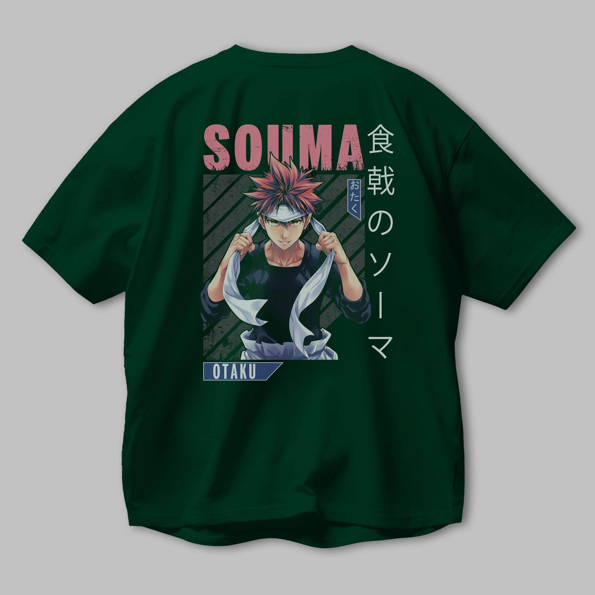 Souma Yukihira 8 Anime Arka Baskılı Oversize t-shirt Erkek Kadın Unisex