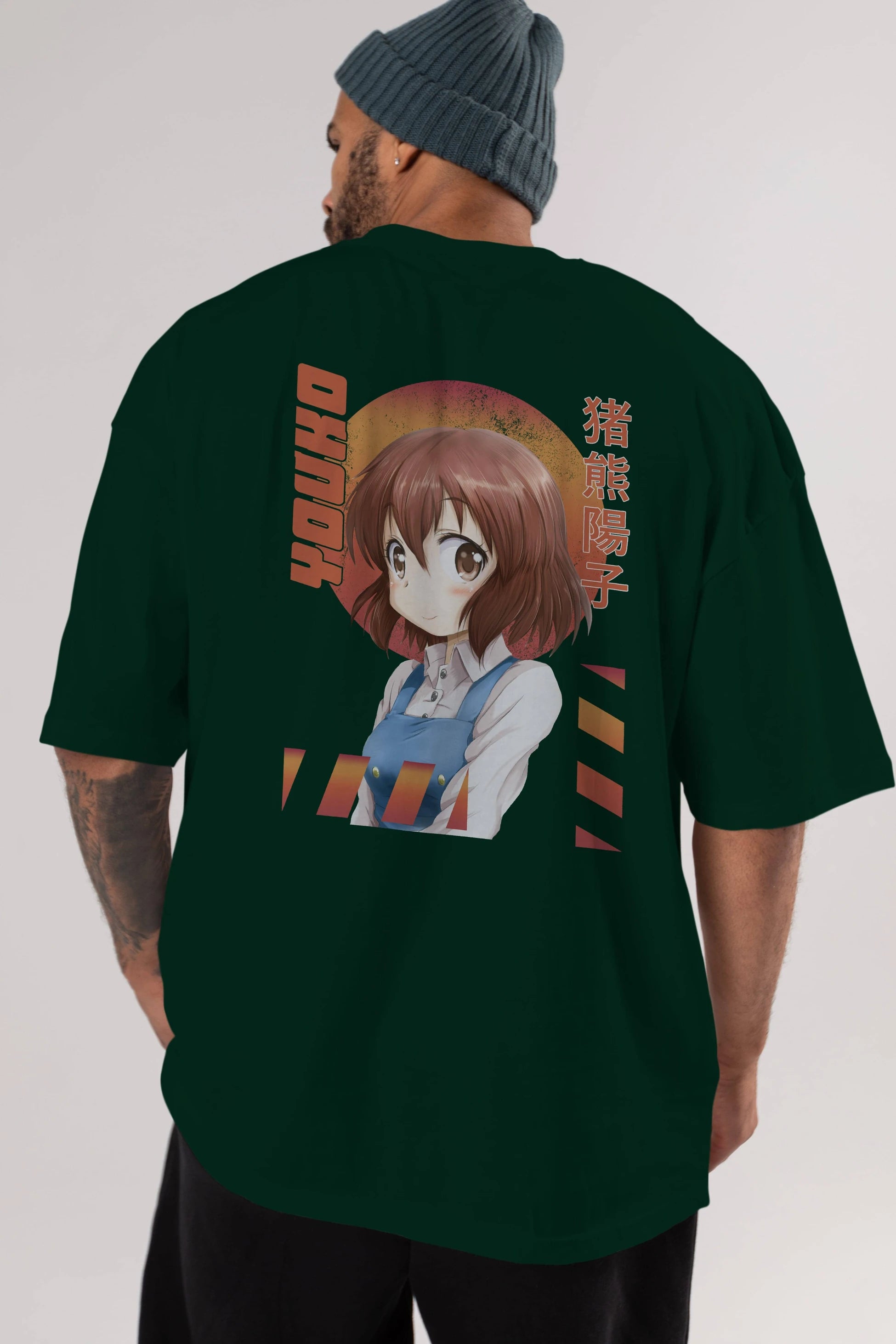 Youko Inokuma 5 Anime Arka Baskılı Oversize t-shirt Erkek Kadın Unisex