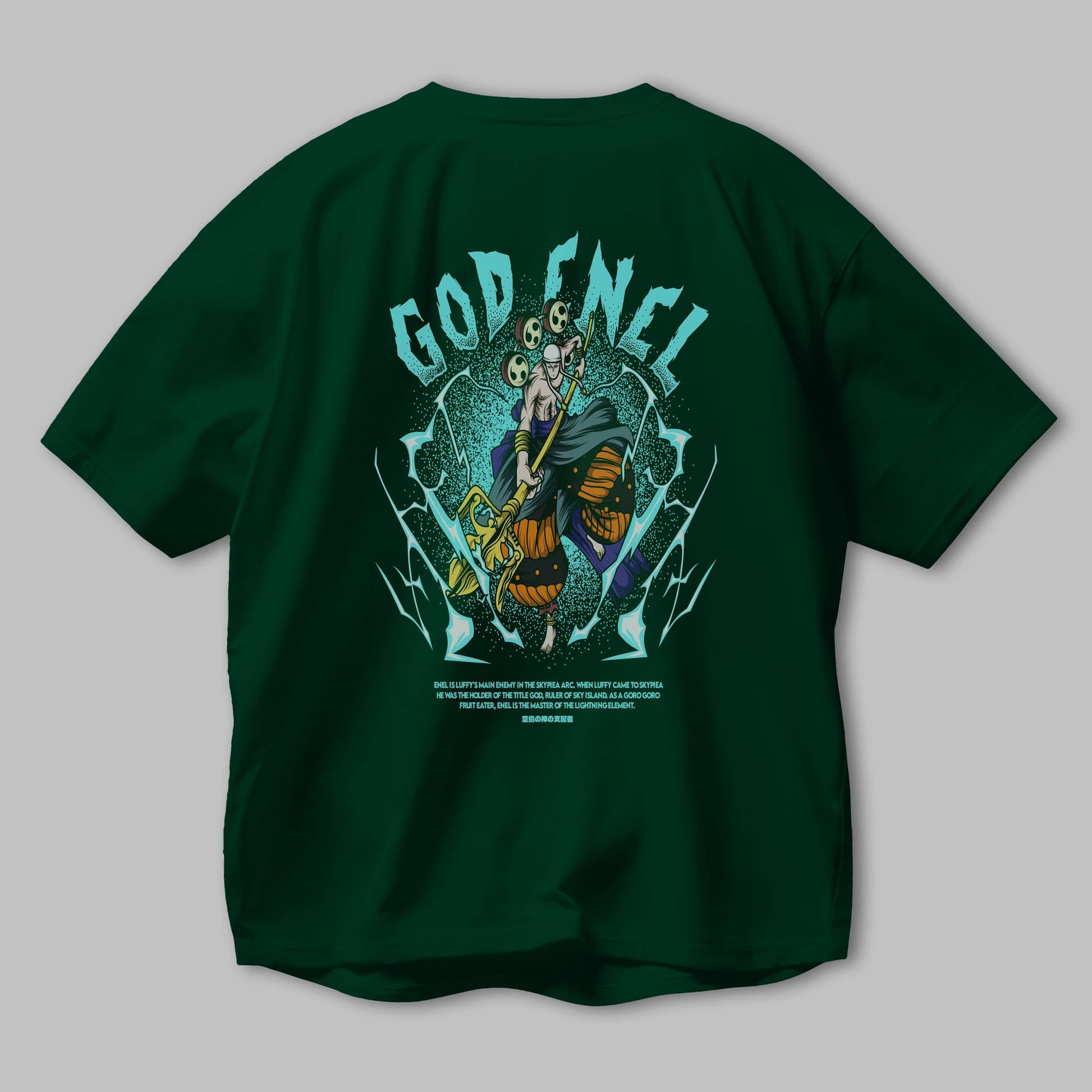 Eneru Anime Arka Baskılı Oversize t-shirt Erkek Kadın Unisex