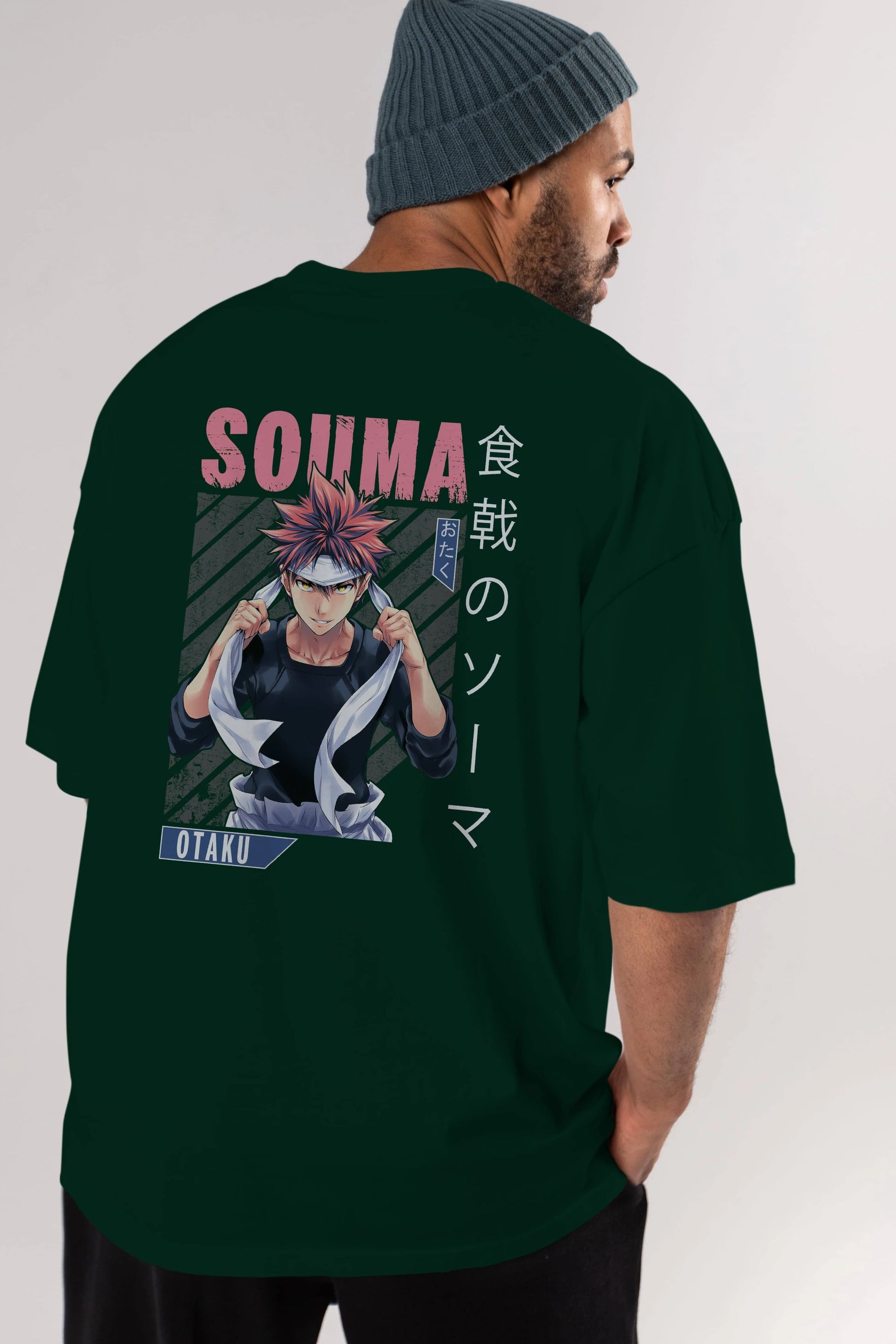 Souma Yukihira 8 Anime Arka Baskılı Oversize t-shirt Erkek Kadın Unisex