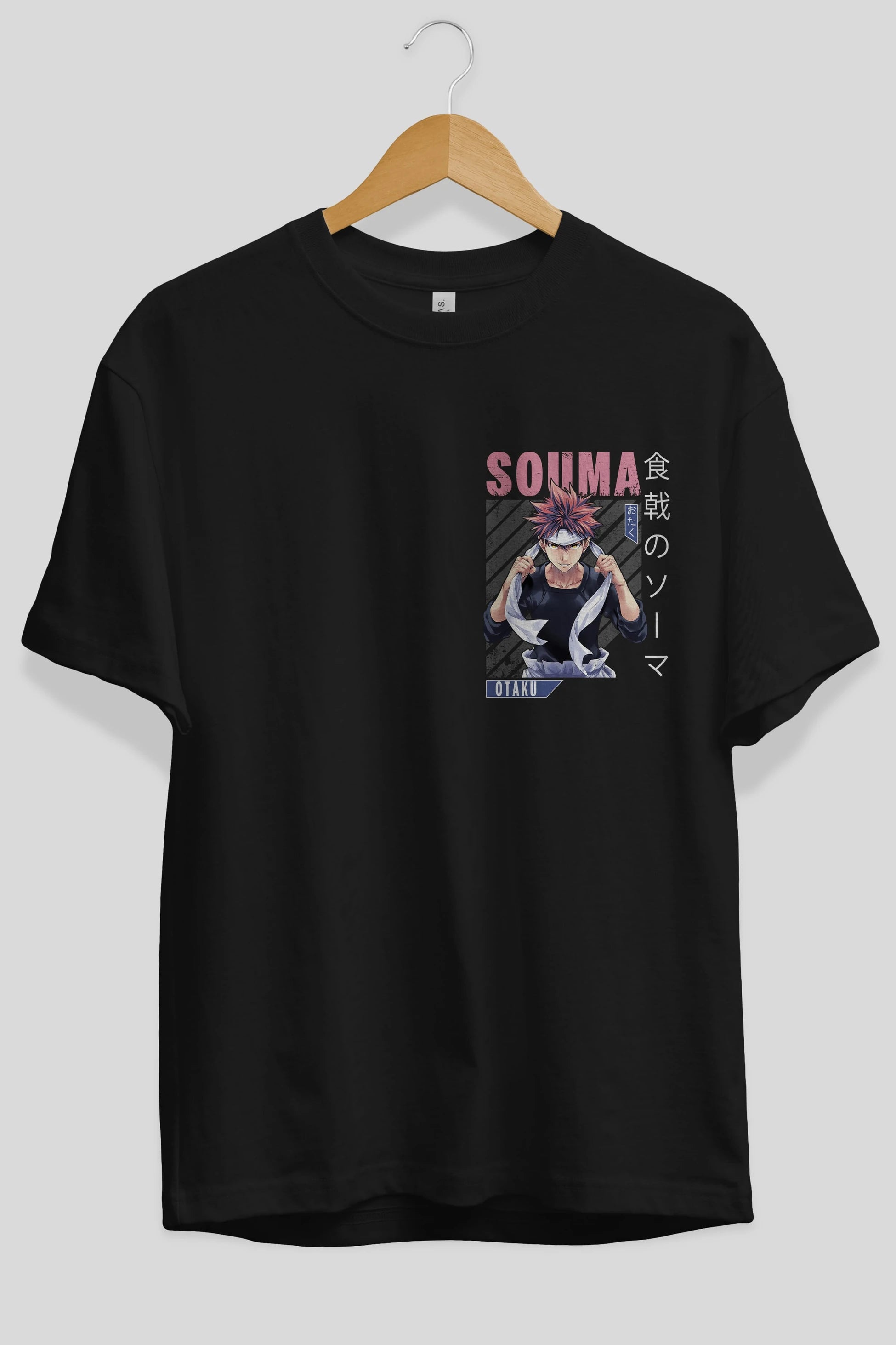 Souma Yukihira 8 Ön Sol Baskılı Oversize t-shirt Erkek Kadın Unisex %100 Pamuk Bisiklet Yaka tişort
