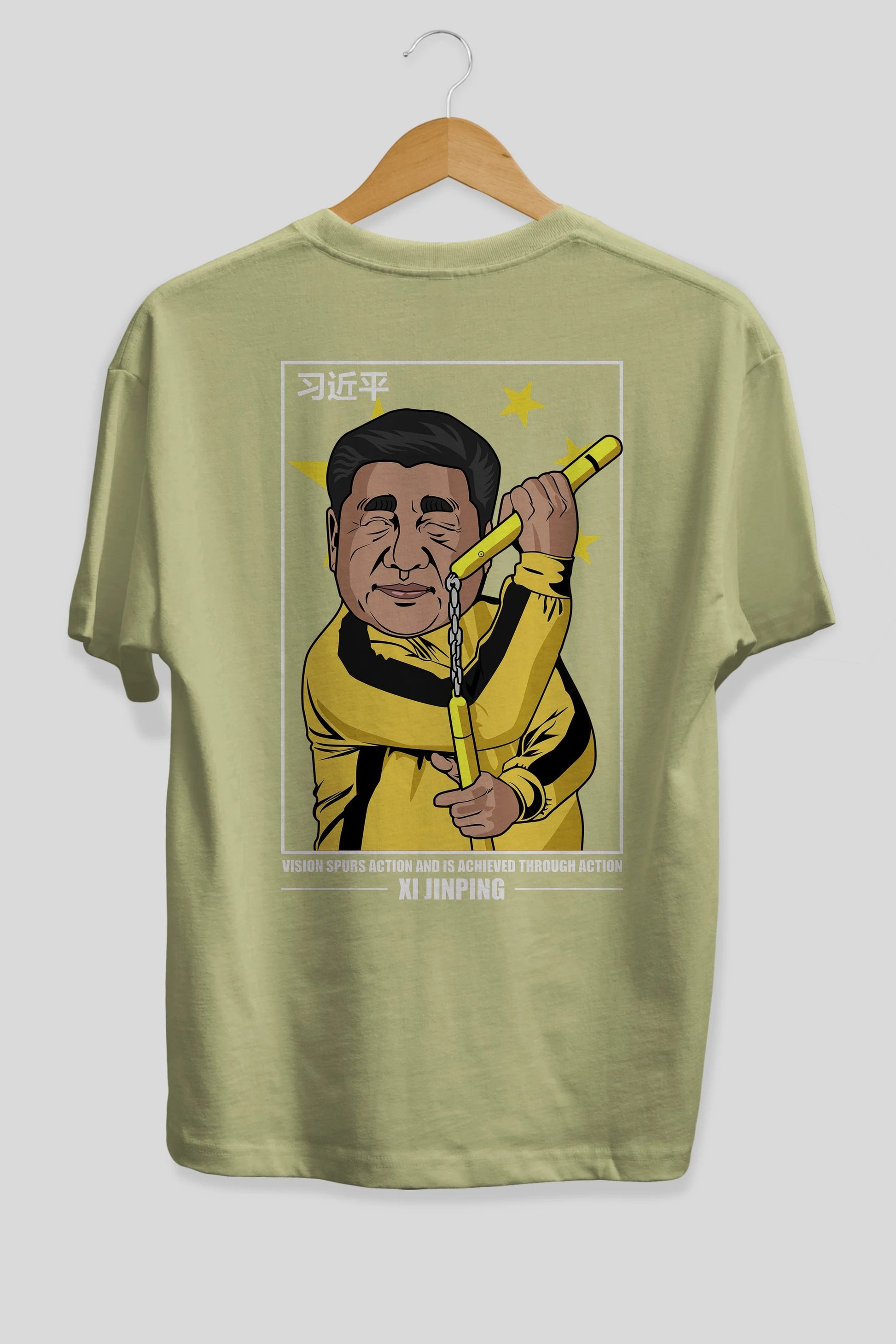 Xi Jinping Bruce Lee Arka Baskılı Oversize t-shirt Erkek Kadın Unisex %100 Pamuk tişort