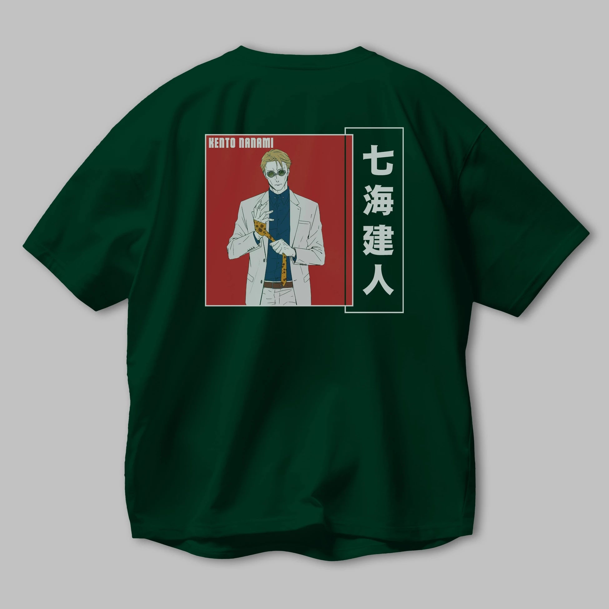 Kento Nanami 1 Anime Arka Baskılı Oversize t-shirt Erkek Kadın Unisex