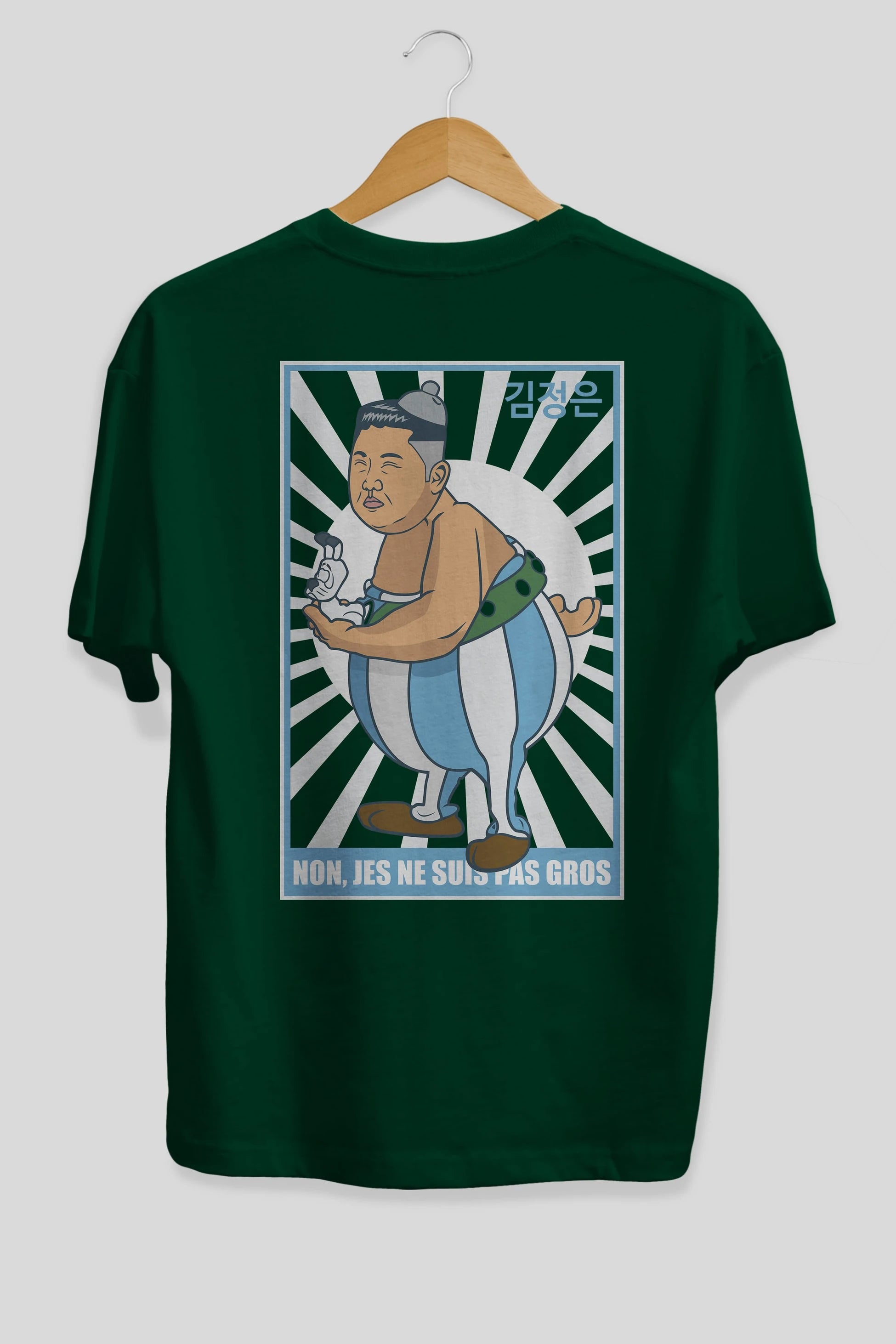 Obelix Jong Un Arka Baskılı Oversize t-shirt Erkek Kadın Unisex %100 Pamuk tişort