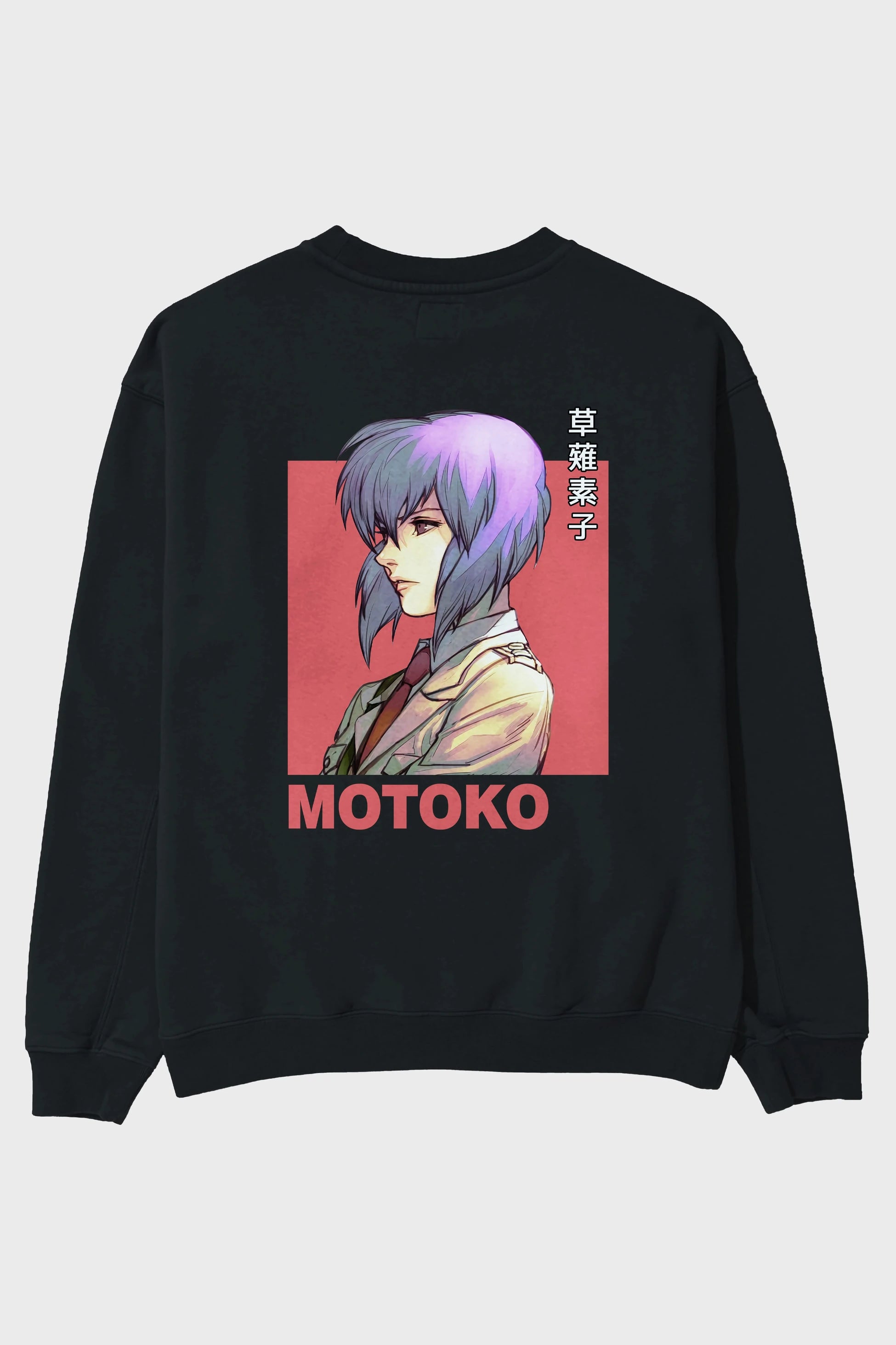 Motoko Kusanagi 12 Anime Arka Baskılı Oversize Sweatshirt Erkek Kadın Unisex