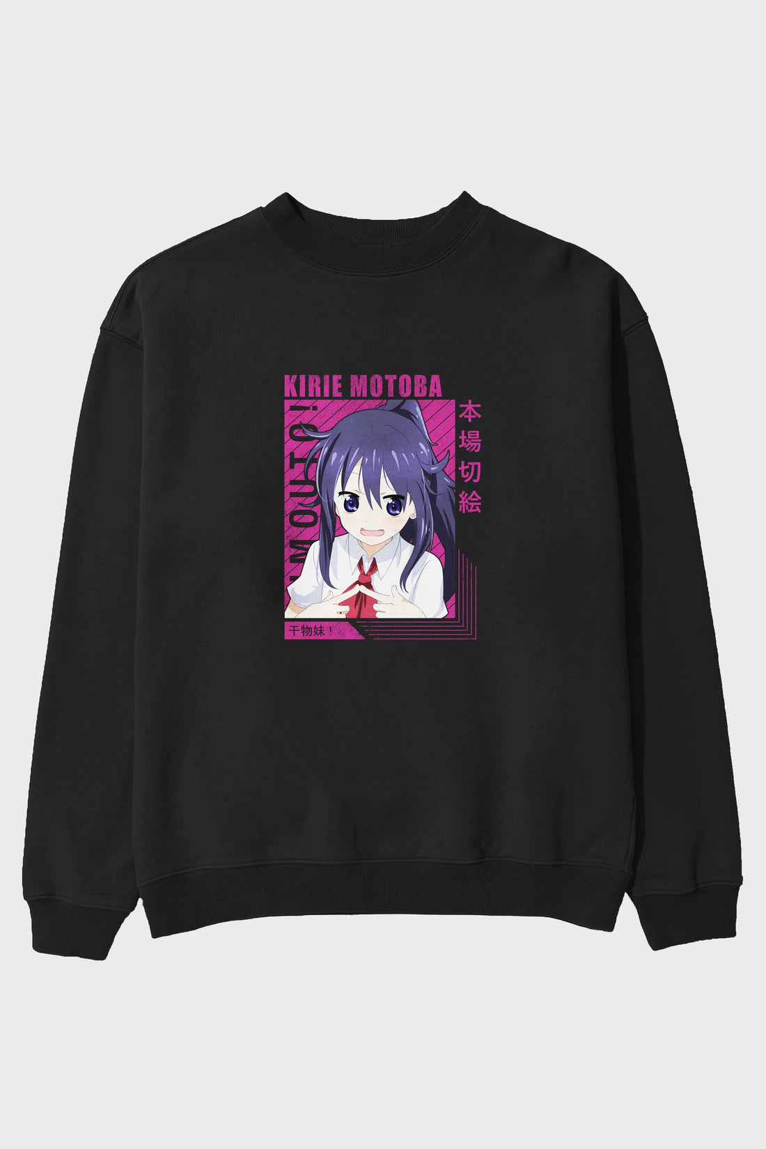 Kirie Motoba 4 Anime Ön Baskılı Oversize Sweatshirt Erkek Kadın Unisex
