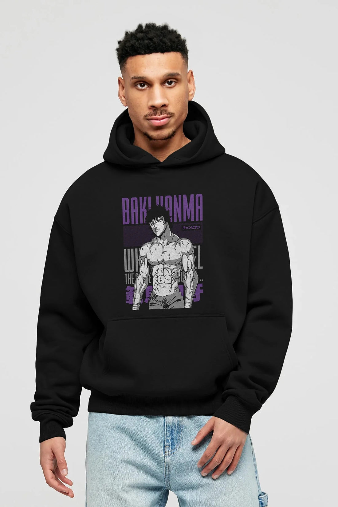 BAKI HANMA (2) Anime Ön Baskılı Hoodie Oversize Kapüşonlu Sweatshirt Erkek Kadın Unisex