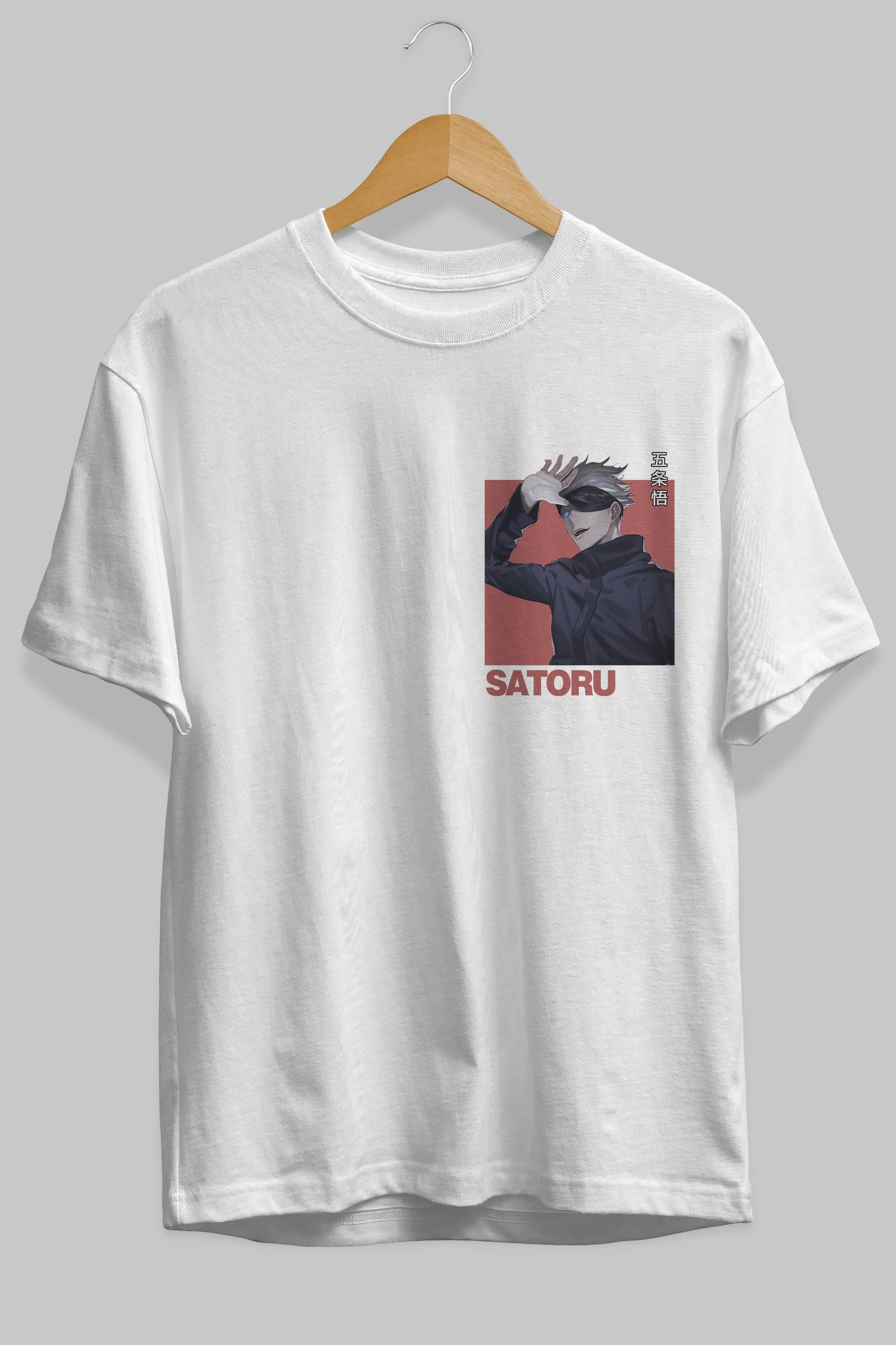 SATORU GOJO 2 Ön Sol Baskılı Oversize t-shirt Erkek Kadın Unisex %100 Pamuk Bisiklet Yaka tişort