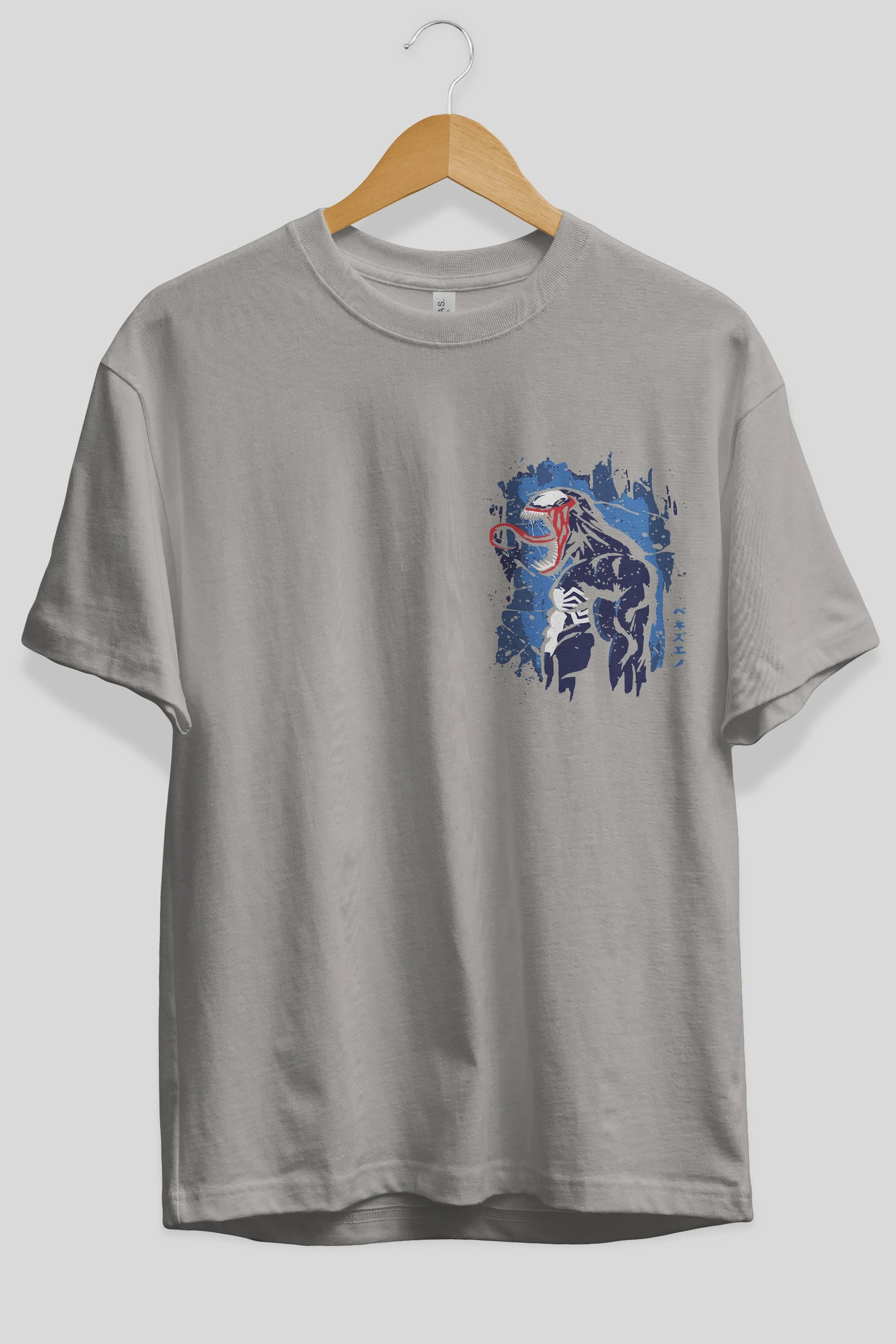 Venom (24) Ön Sol Baskılı Oversize t-shirt Erkek Kadın Unisex %100 Pamuk Bisiklet Yaka tişort