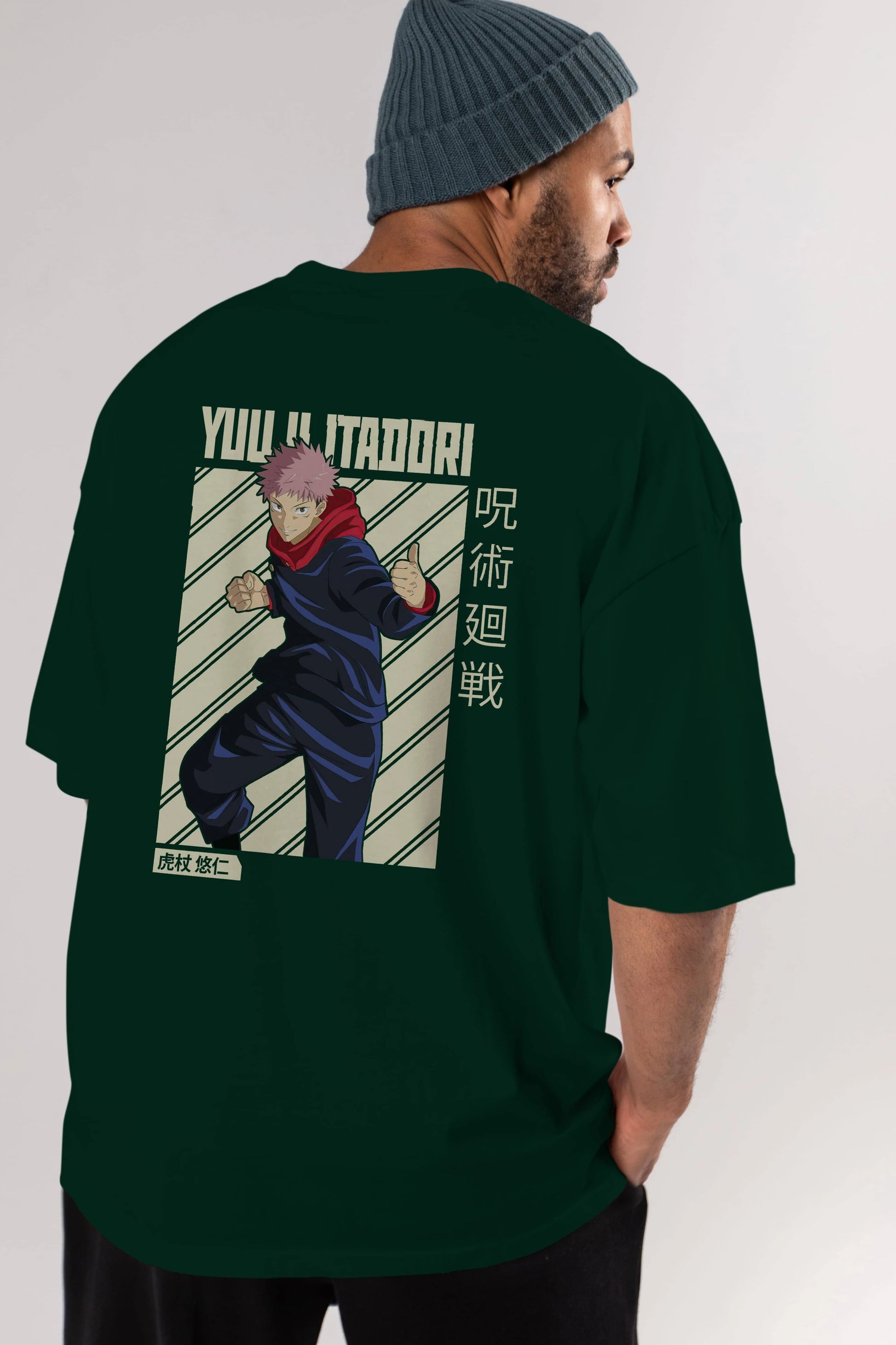 Yuuji Itadori 1 Anime Arka Baskılı Oversize t-shirt Erkek Kadın Unisex