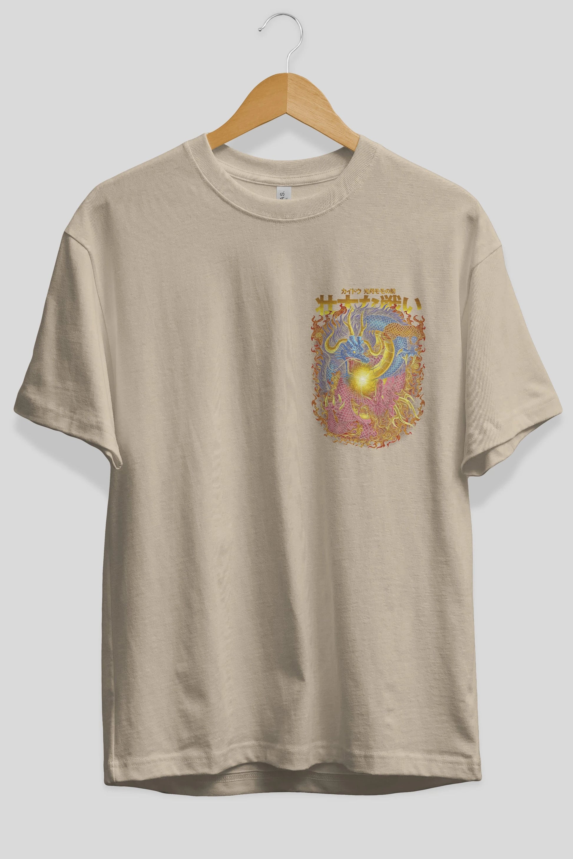 ONE PIECE (4) Ön Sol Baskılı Oversize t-shirt Erkek Kadın Unisex %100 Pamuk Bisiklet Yaka tişort