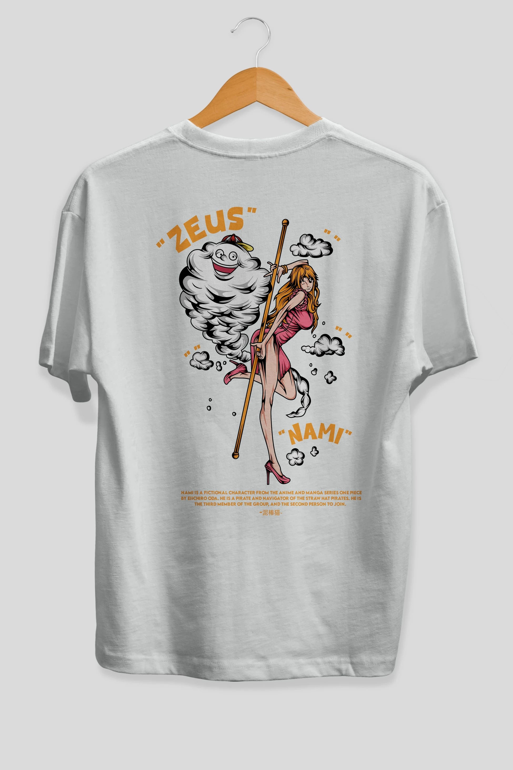 Zeus Nami Anime Arka Baskılı Oversize t-shirt Erkek Kadın Unisex