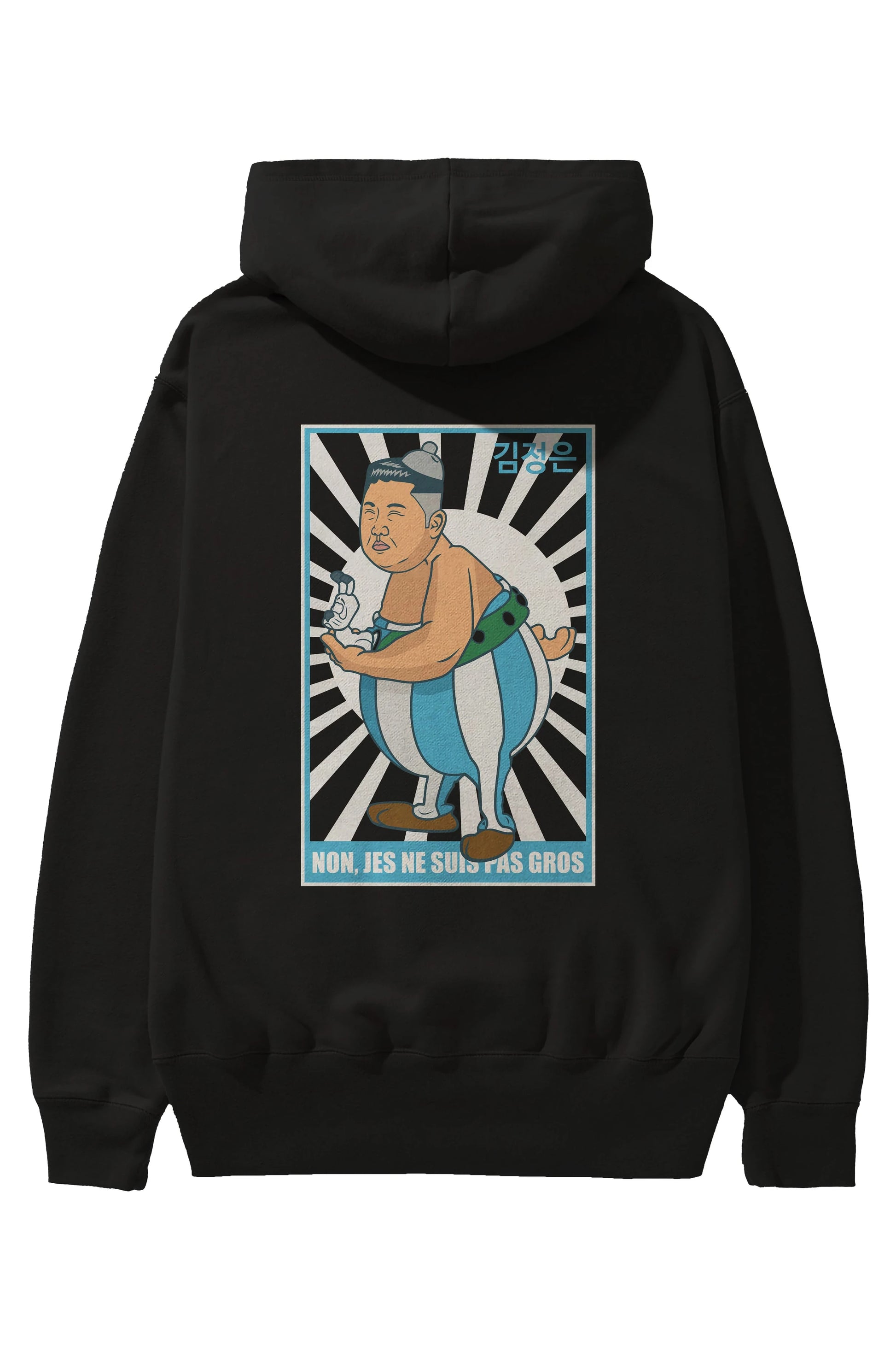 Obelix Jong Un Arka Baskılı Hoodie Oversize Kapüşonlu Sweatshirt Erkek Kadın Unisex