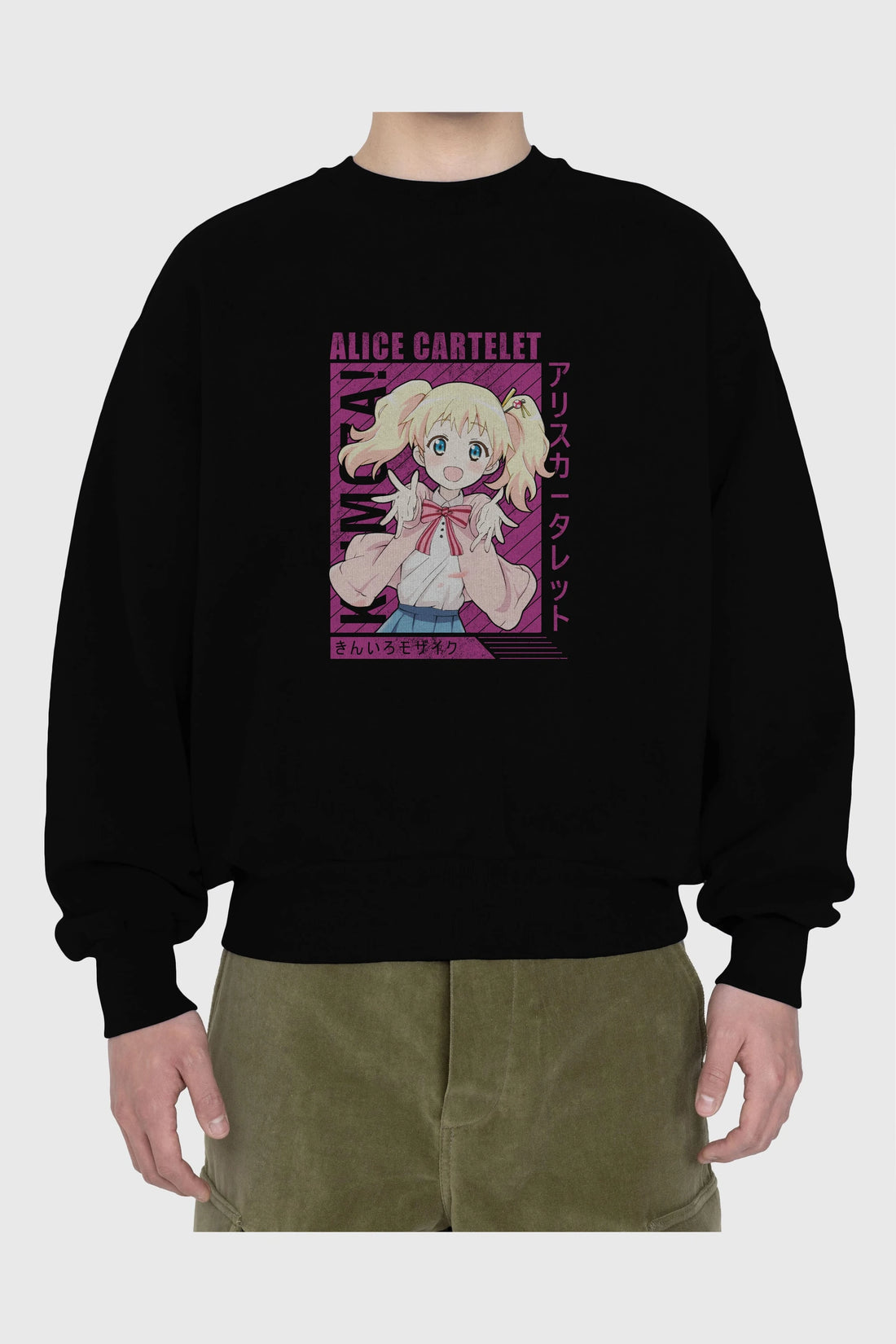 Alice Cartelet 12 Anime Ön Baskılı Oversize Sweatshirt Erkek Kadın Unisex