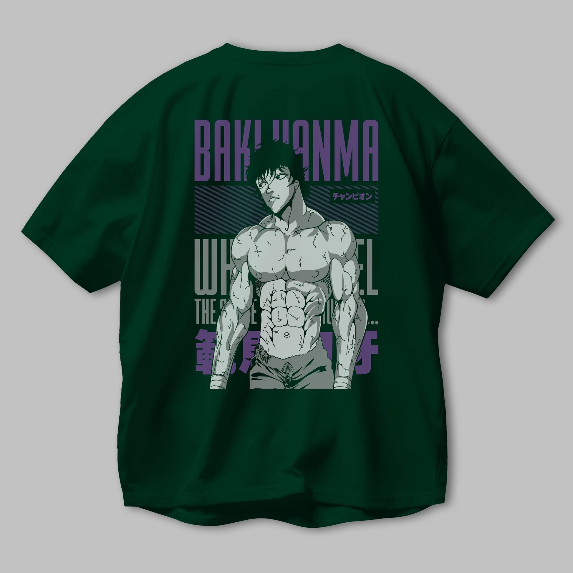 BAKI HANMA (2) Anime Arka Baskılı Oversize t-shirt Erkek Kadın Unisex