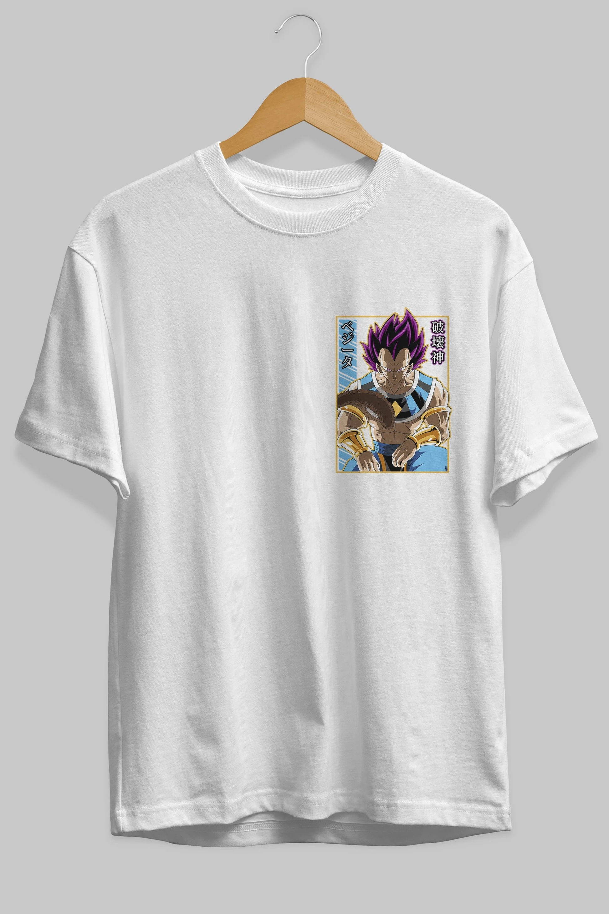 DragonBall VegetaHakaishin Ön Sol Baskılı Oversize t-shirt Erkek Kadın Unisex %100 Pamuk Bisiklet Yaka tişort
