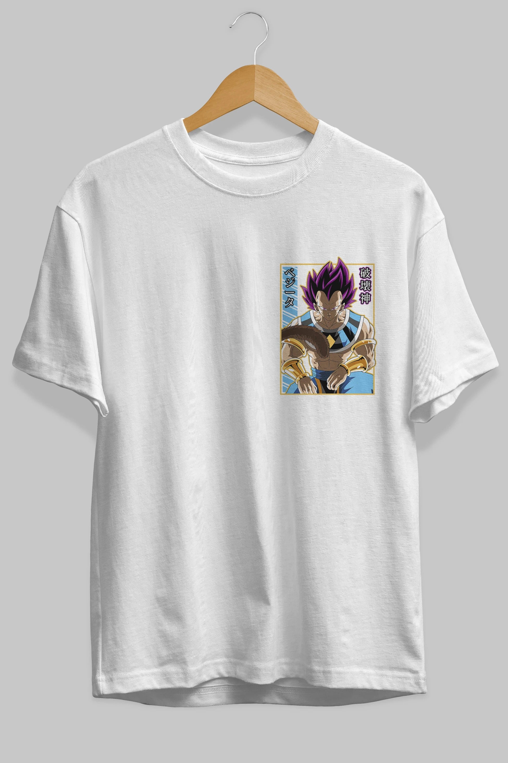 DragonBall VegetaHakaishin Ön Sol Baskılı Oversize t-shirt Erkek Kadın Unisex %100 Pamuk Bisiklet Yaka tişort