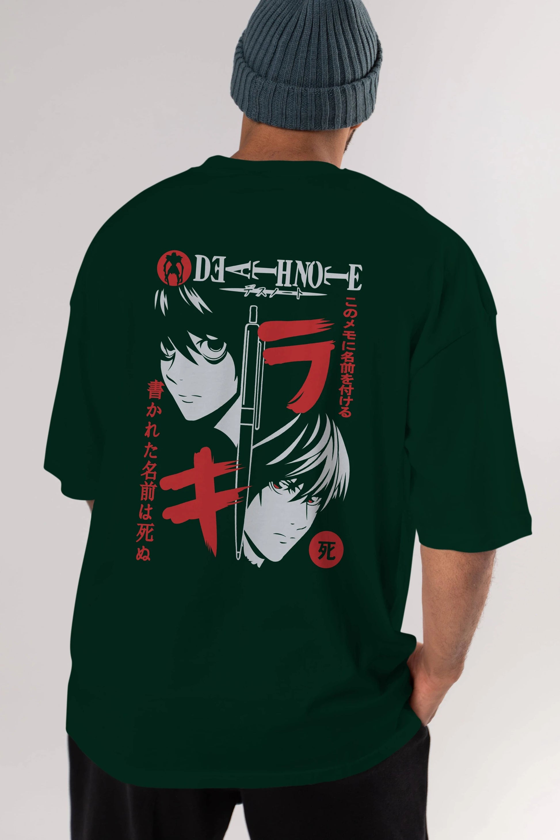 DEATHNOTE L vs KIRA Anime Arka Baskılı Oversize t-shirt Erkek Kadın Unisex
