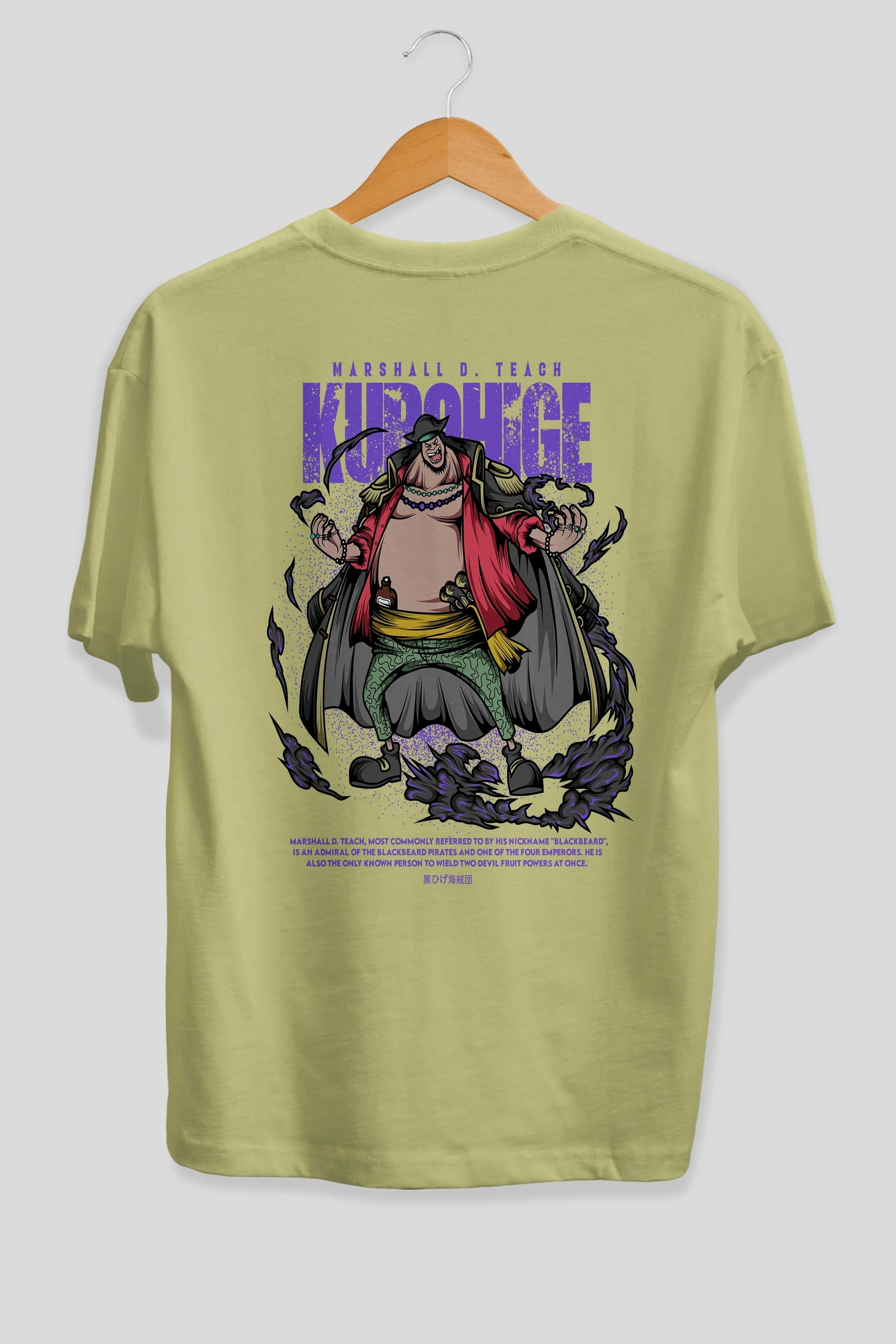 Marshall D. Teach Anime Arka Baskılı Oversize t-shirt Erkek Kadın Unisex