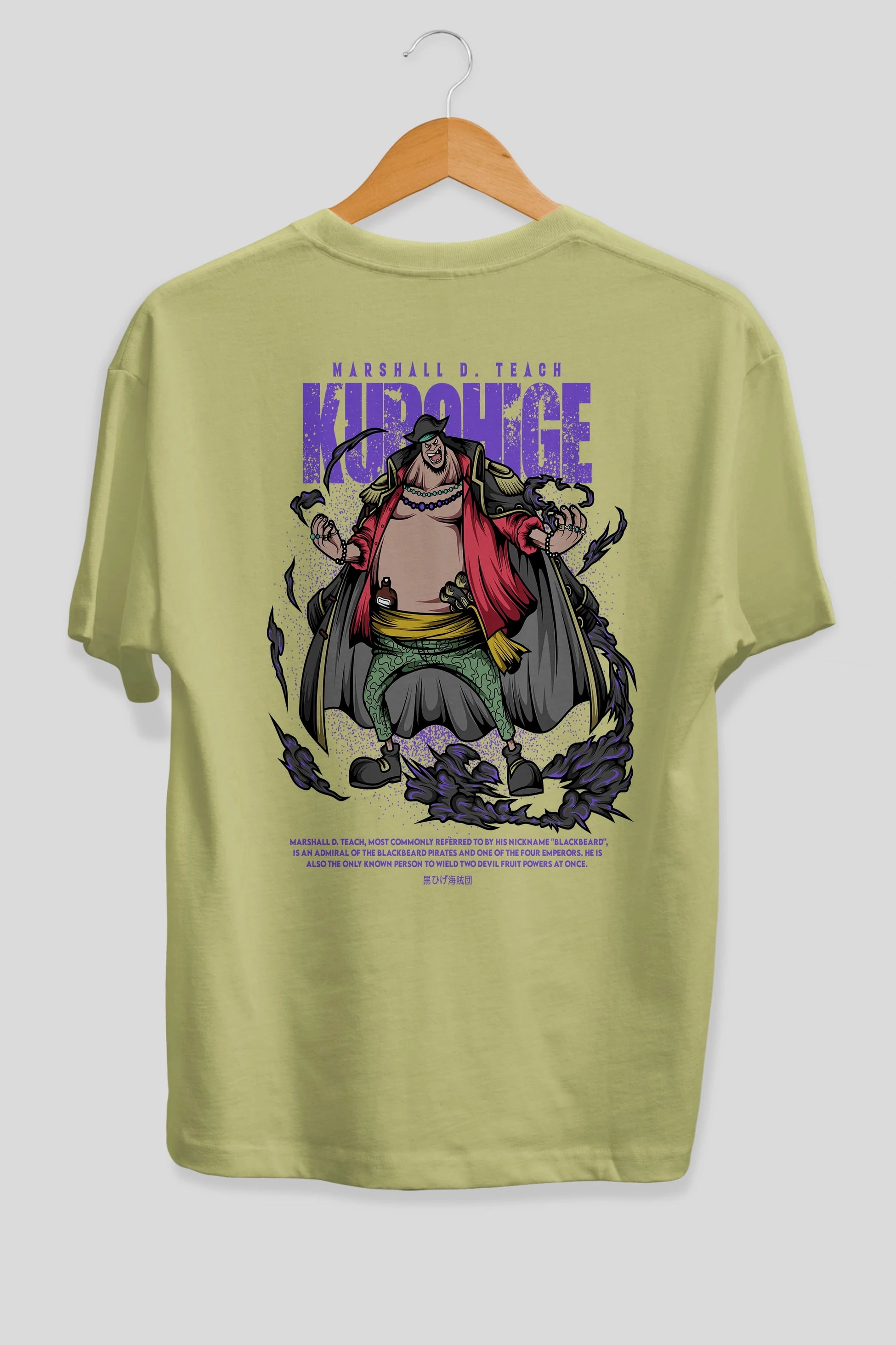 Marshall D. Teach Anime Arka Baskılı Oversize t-shirt Erkek Kadın Unisex