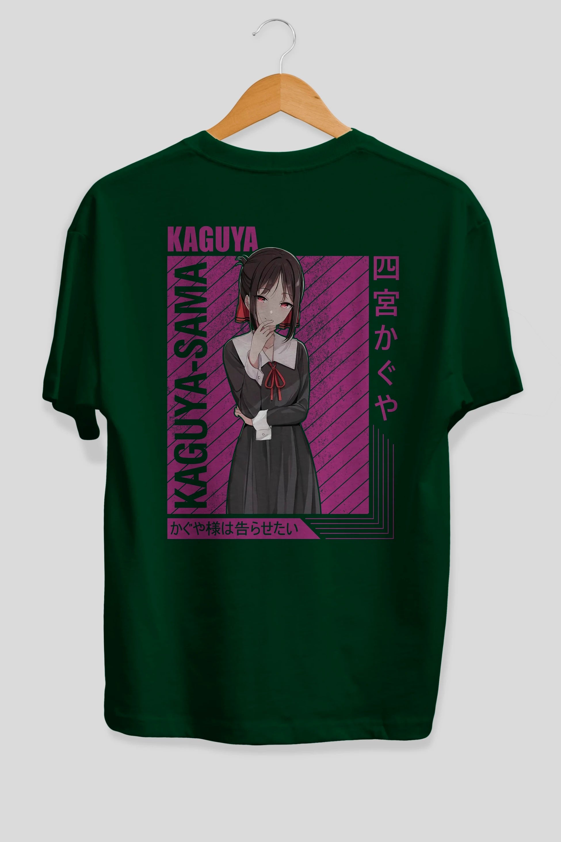 Kaguya Shinomiya 4 1 Anime Arka Baskılı Oversize t-shirt Erkek Kadın Unisex