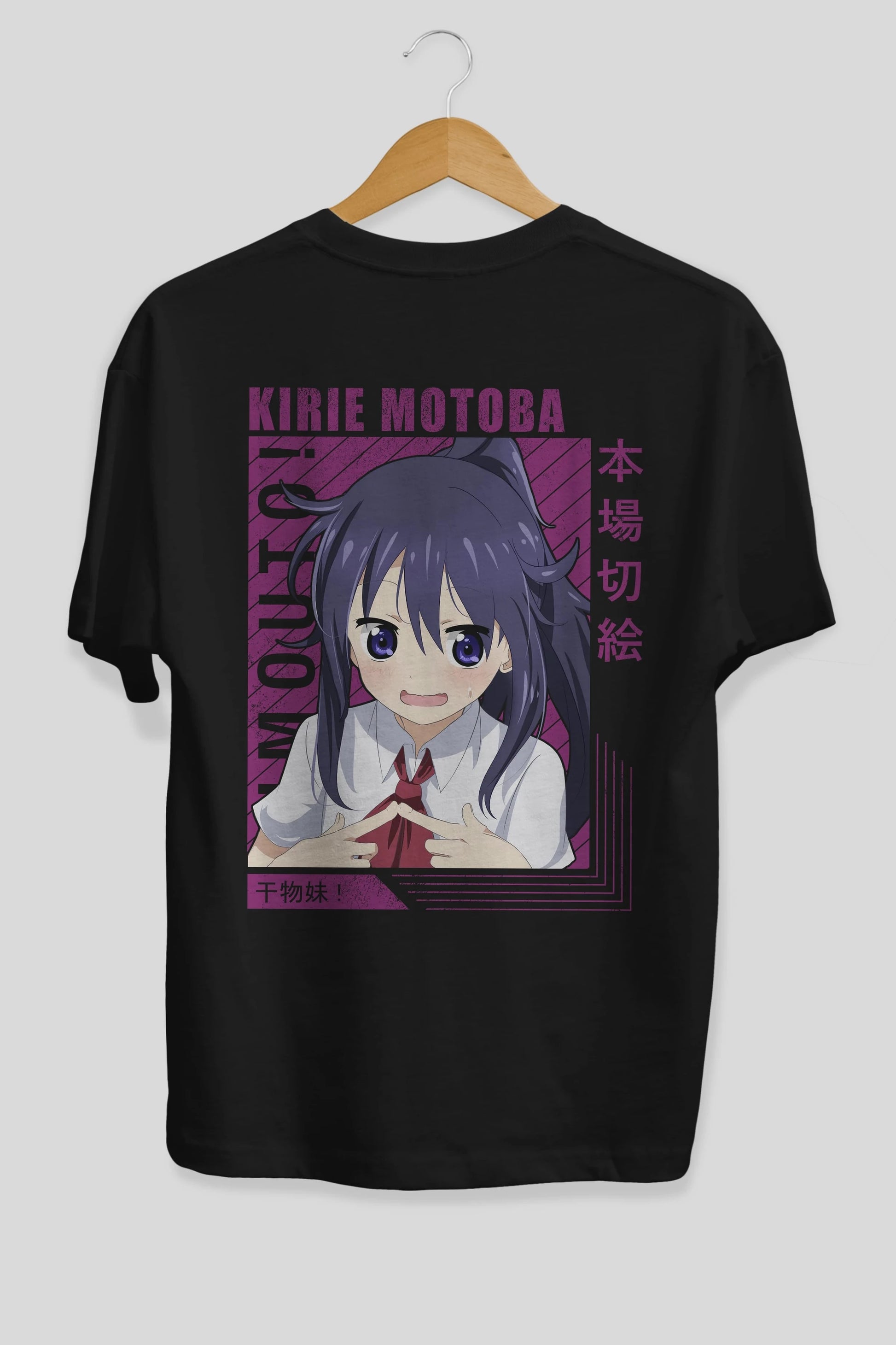 Kirie Motoba 4 Anime Arka Baskılı Oversize t-shirt Erkek Kadın Unisex