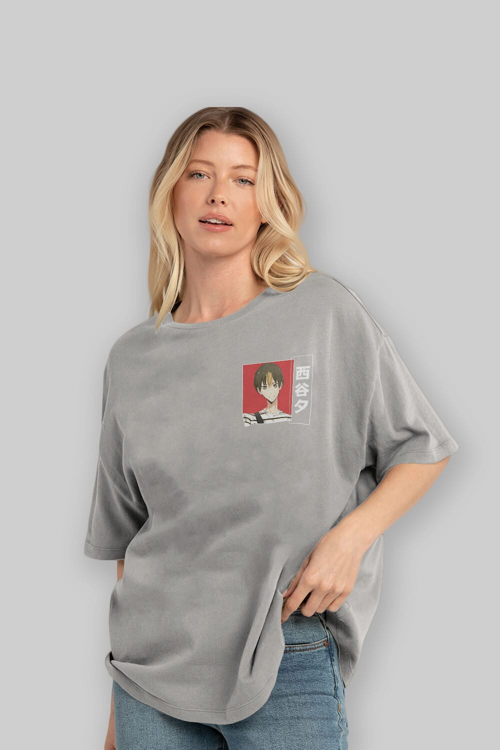 Yuu Nishinoya 1 Ön Sol Baskılı Oversize t-shirt Erkek Kadın Unisex %100 Pamuk Bisiklet Yaka tişort