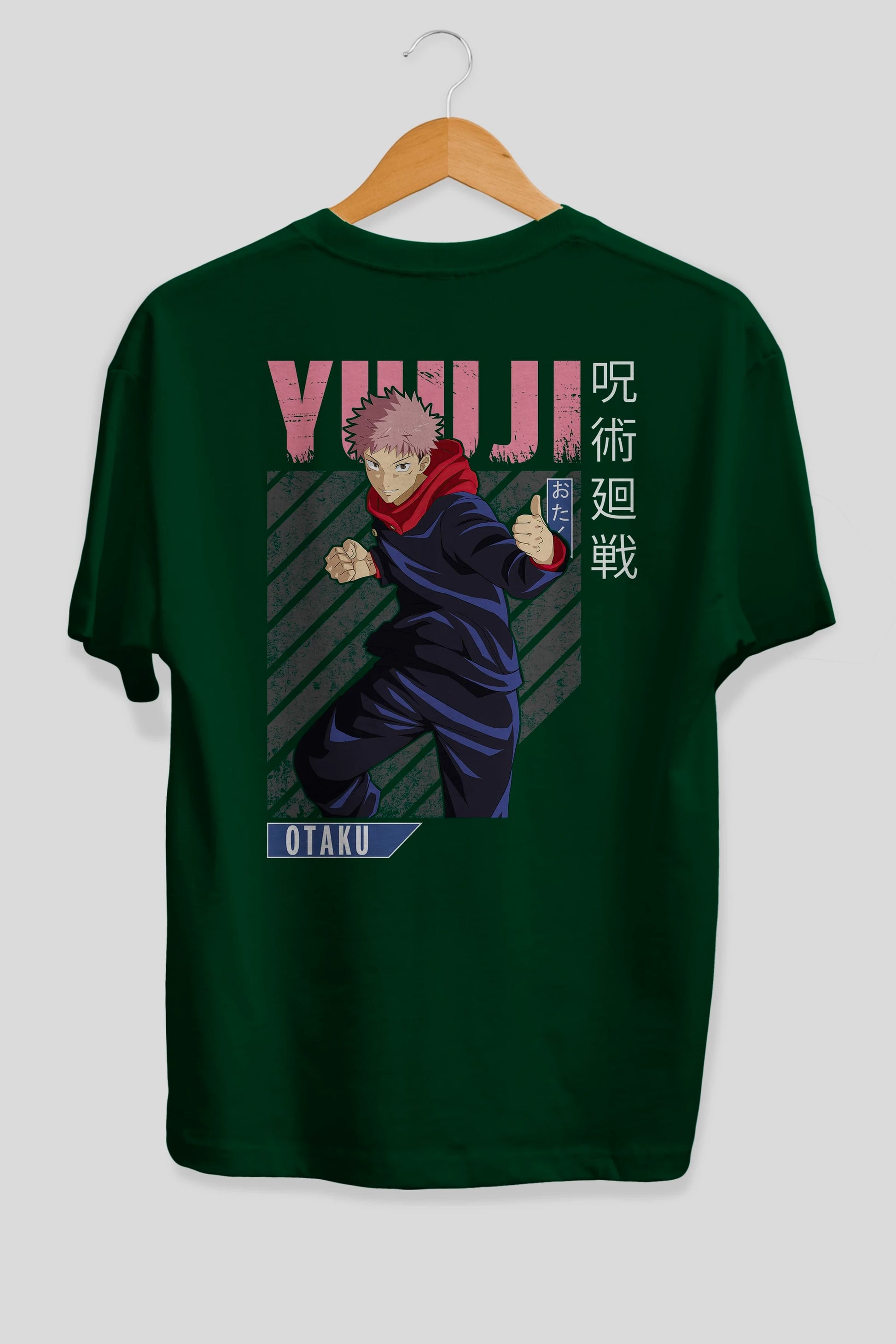 Yuuji Itadori Anime Arka Baskılı Oversize t-shirt Erkek Kadın Unisex