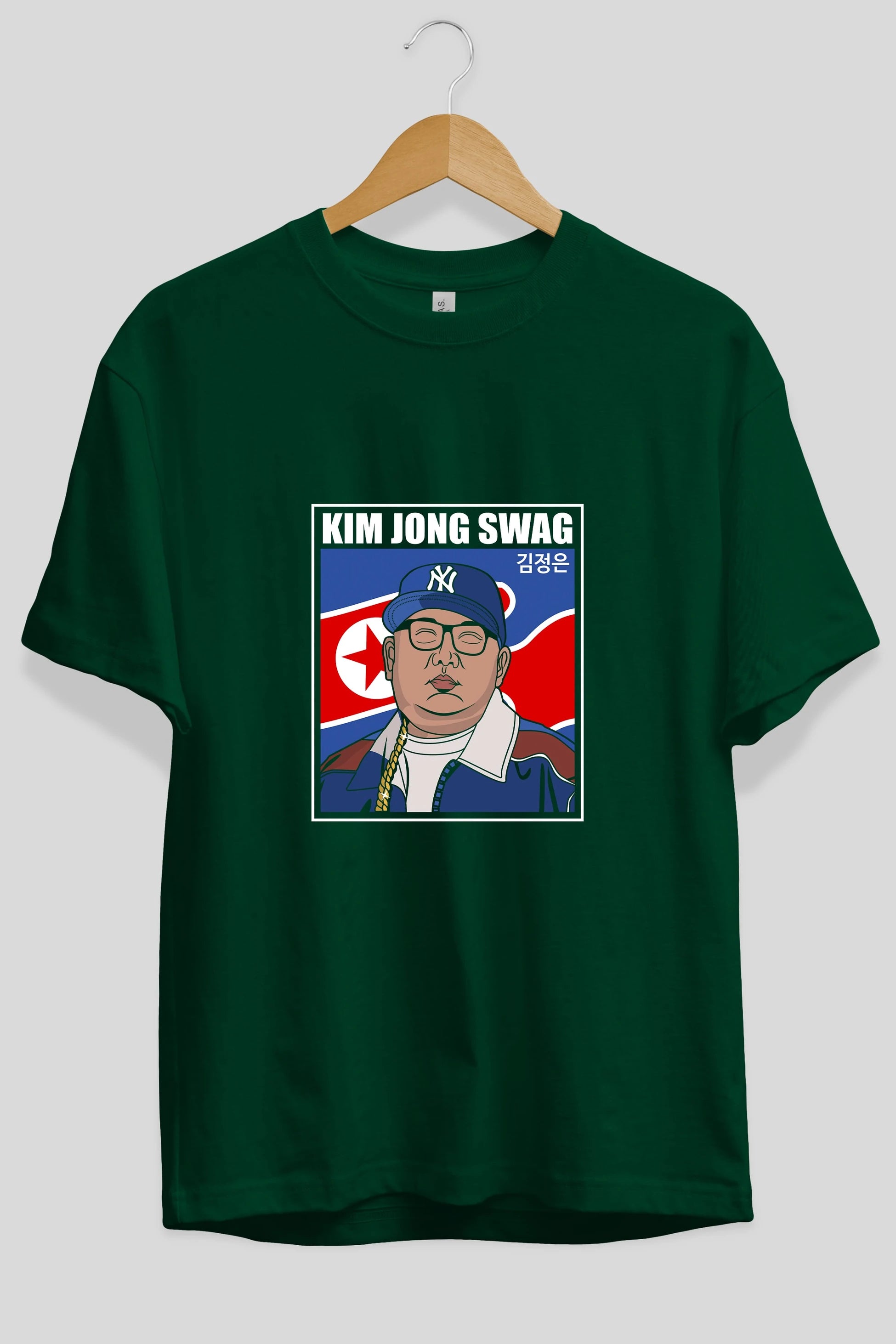 King Jong Swag Ön Baskılı Oversize t-shirt Erkek Kadın Unisex %100 Pamuk tişort