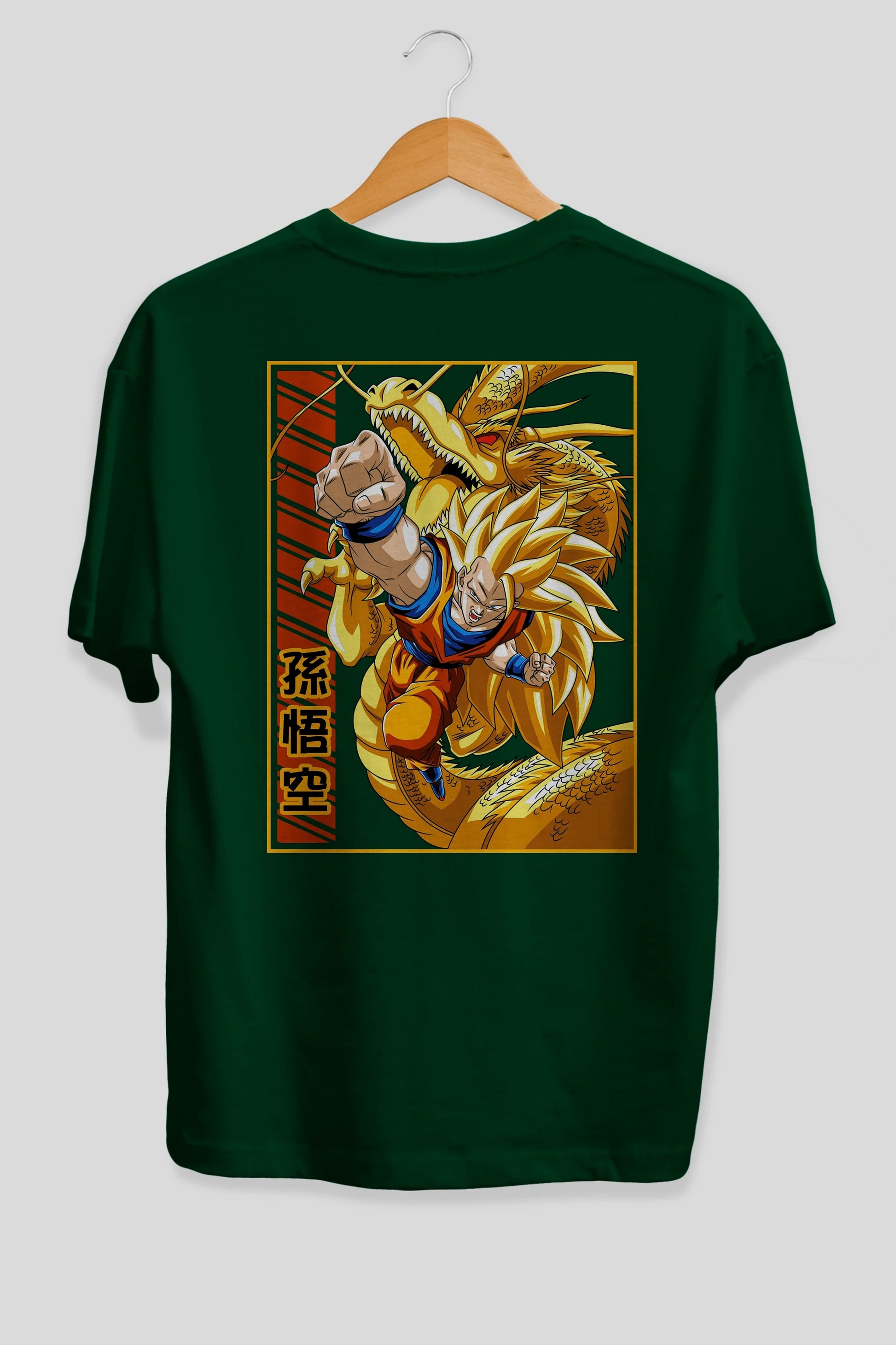DragonBall Goku Anime Arka Baskılı Oversize t-shirt Erkek Kadın Unisex