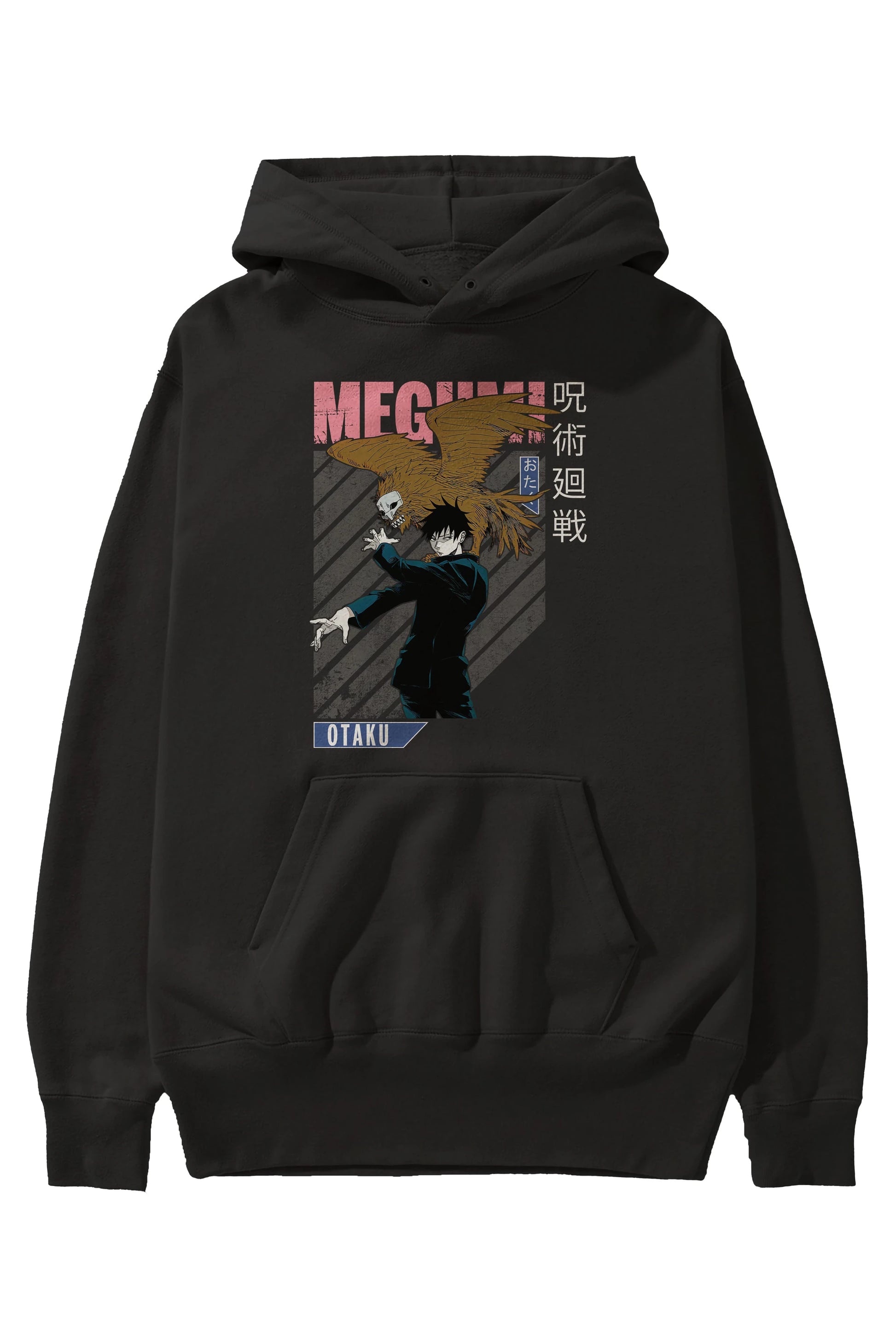 Megumi Fushiguro 2 Anime Ön Baskılı Hoodie Oversize Kapüşonlu Sweatshirt Erkek Kadın Unisex