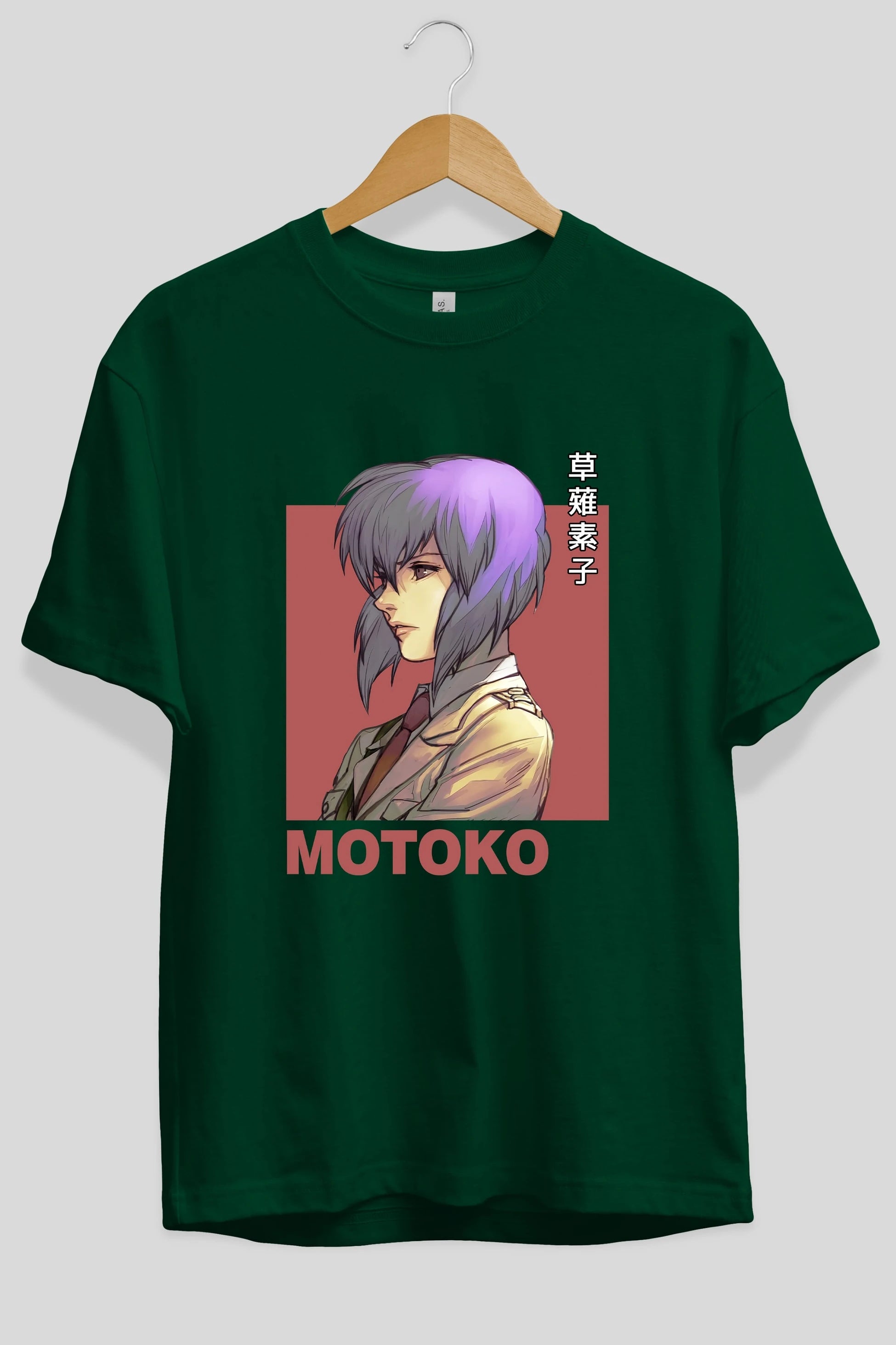 Motoko Kusanagi 12 Anime Ön Baskılı Oversize t-shirt %100 pamuk Erkek Kadın Unisex