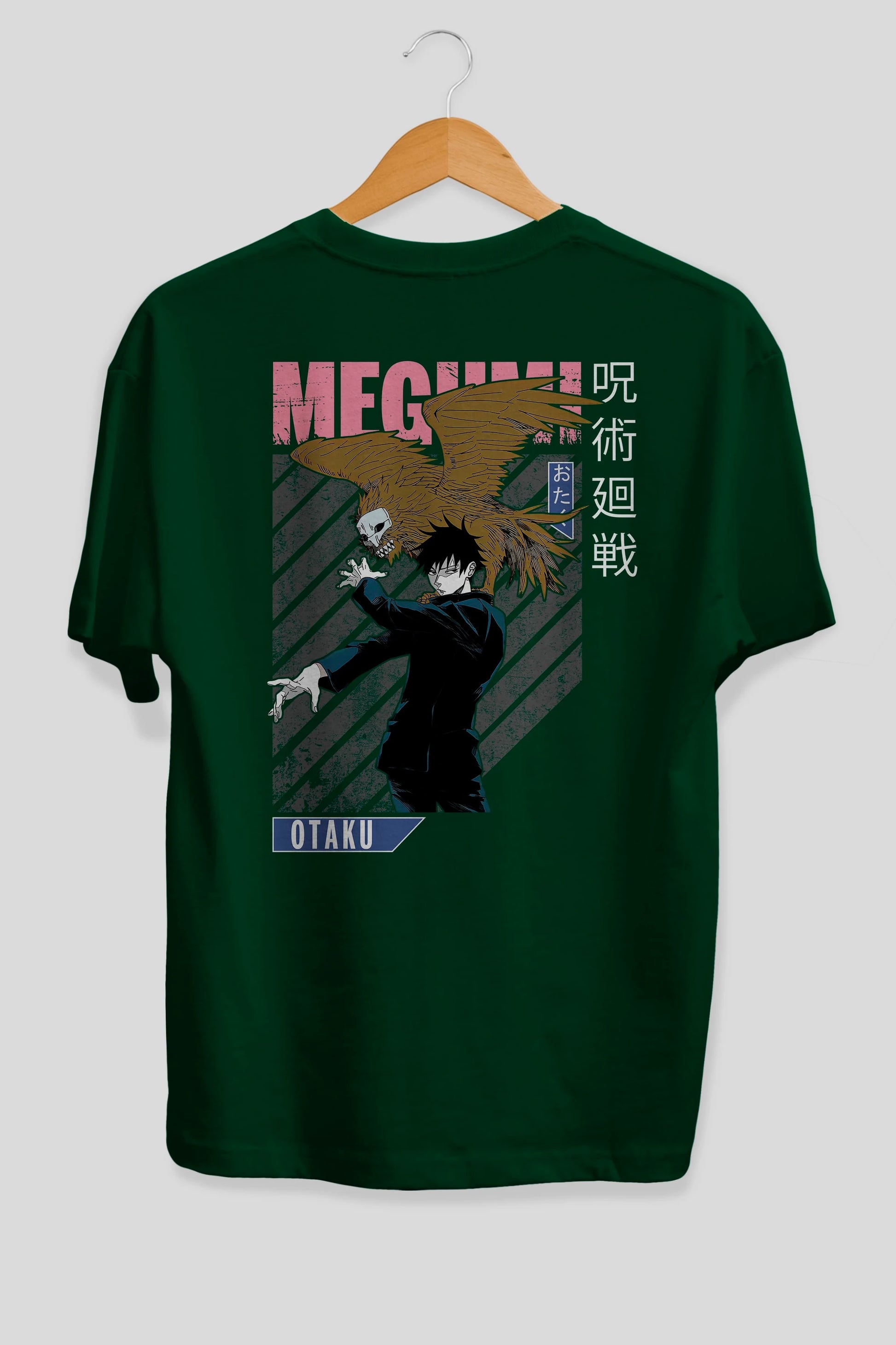 Megumi Fushiguro 2 Anime Arka Baskılı Oversize t-shirt Erkek Kadın Unisex