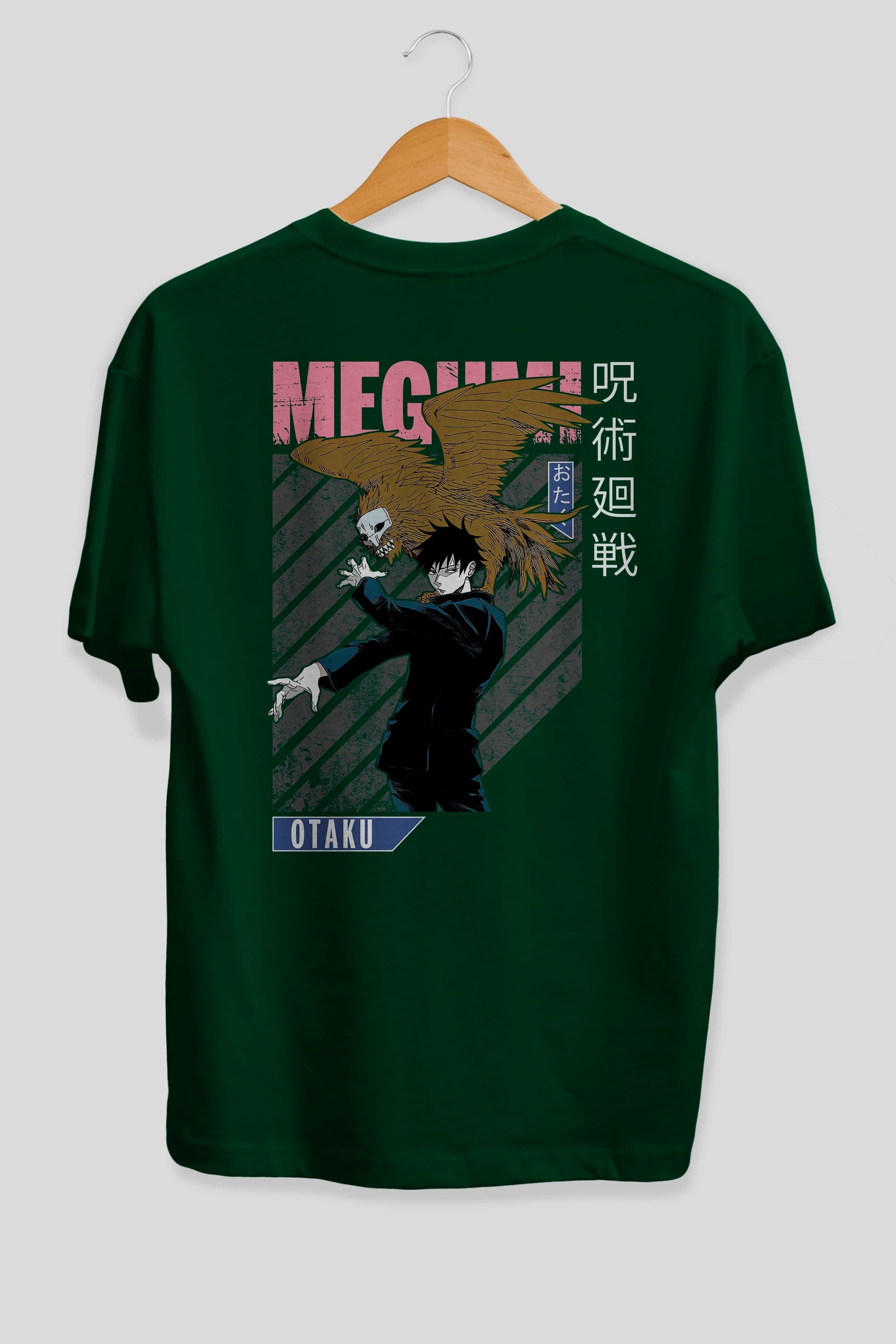 Megumi Fushiguro 2 Anime Arka Baskılı Oversize t-shirt Erkek Kadın Unisex