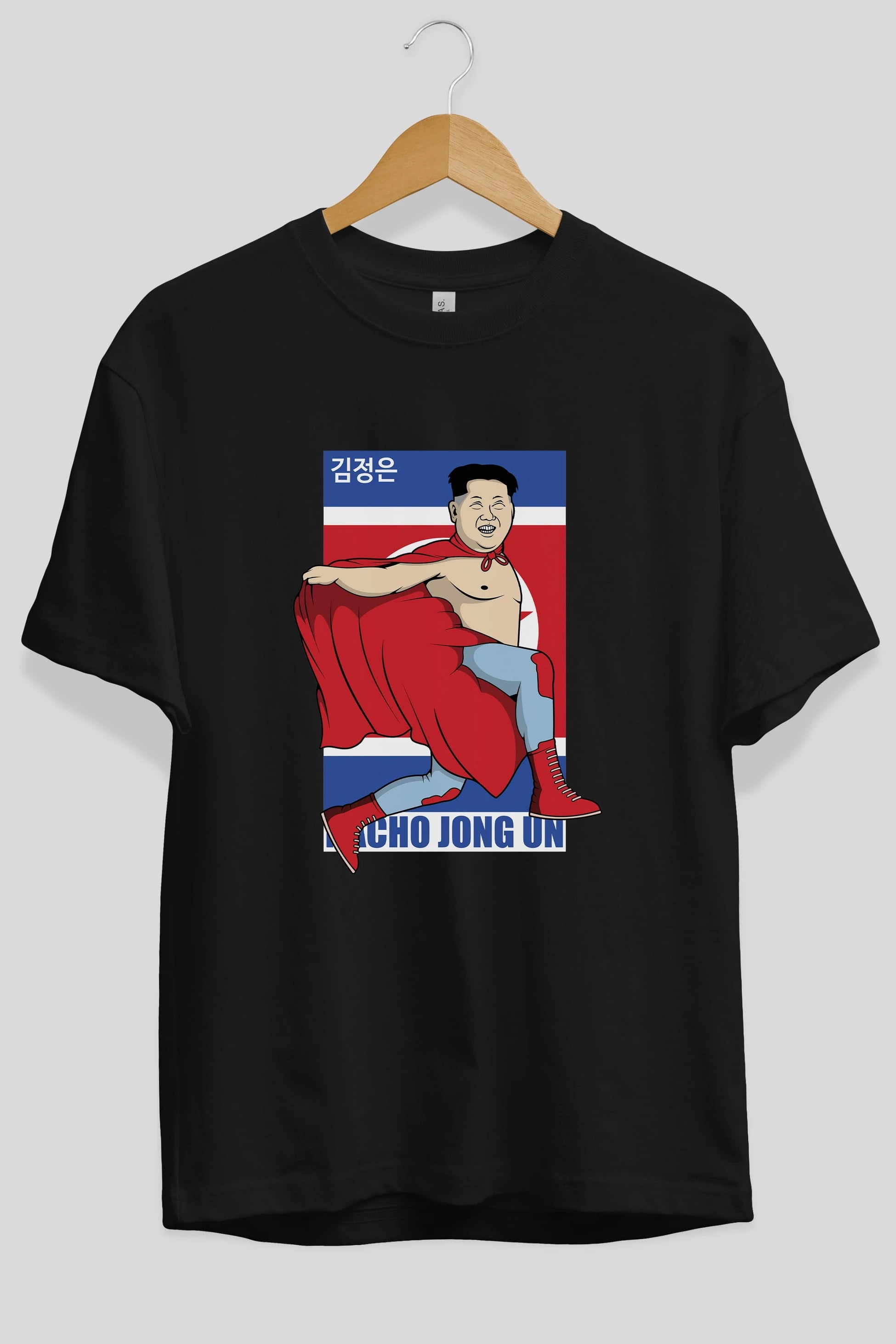Nacho Libre Jong Un Ön Baskılı Oversize t-shirt Erkek Kadın Unisex %100 Pamuk tişort