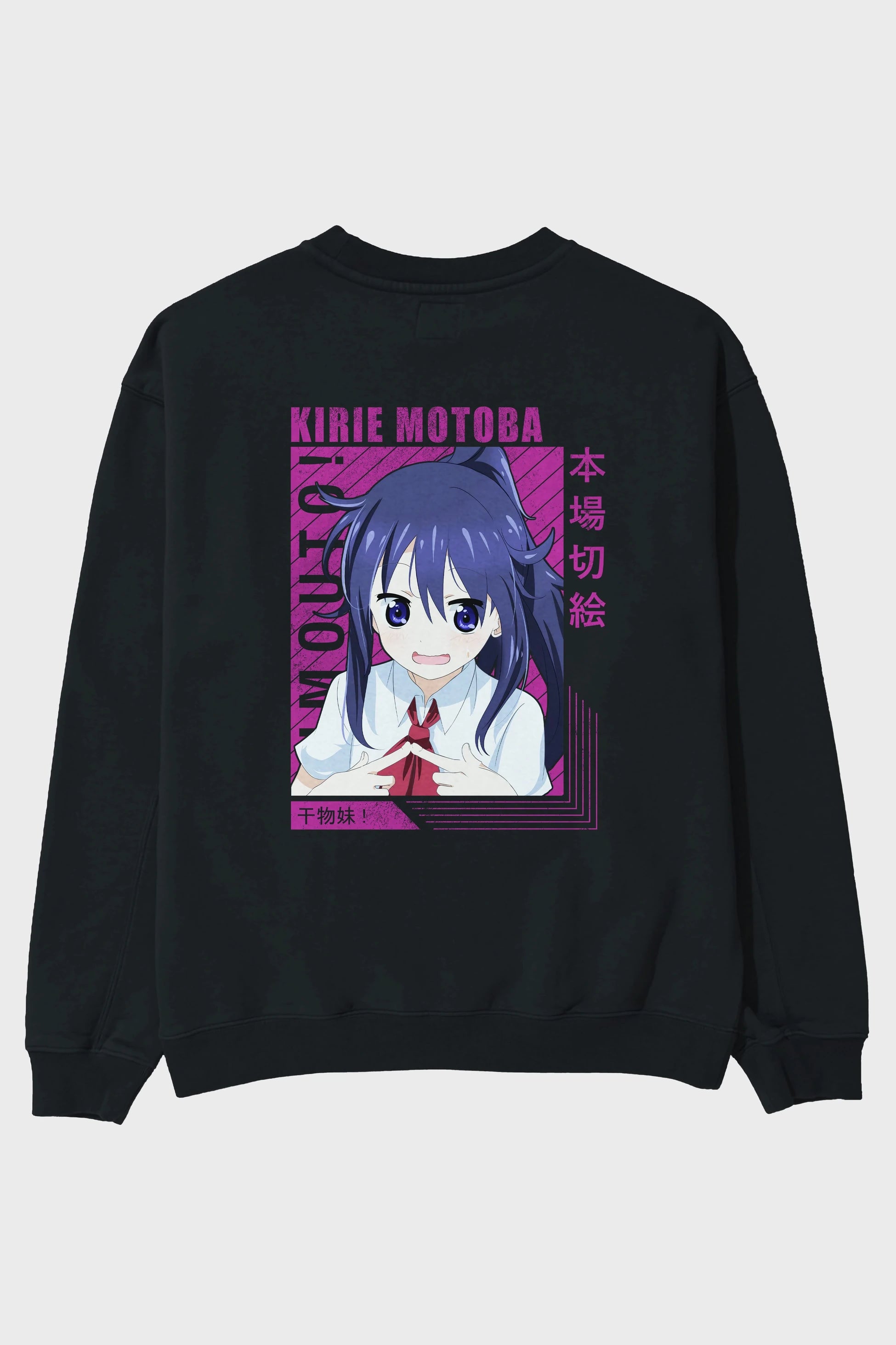 Kirie Motoba 4 Anime Arka Baskılı Oversize Sweatshirt Erkek Kadın Unisex