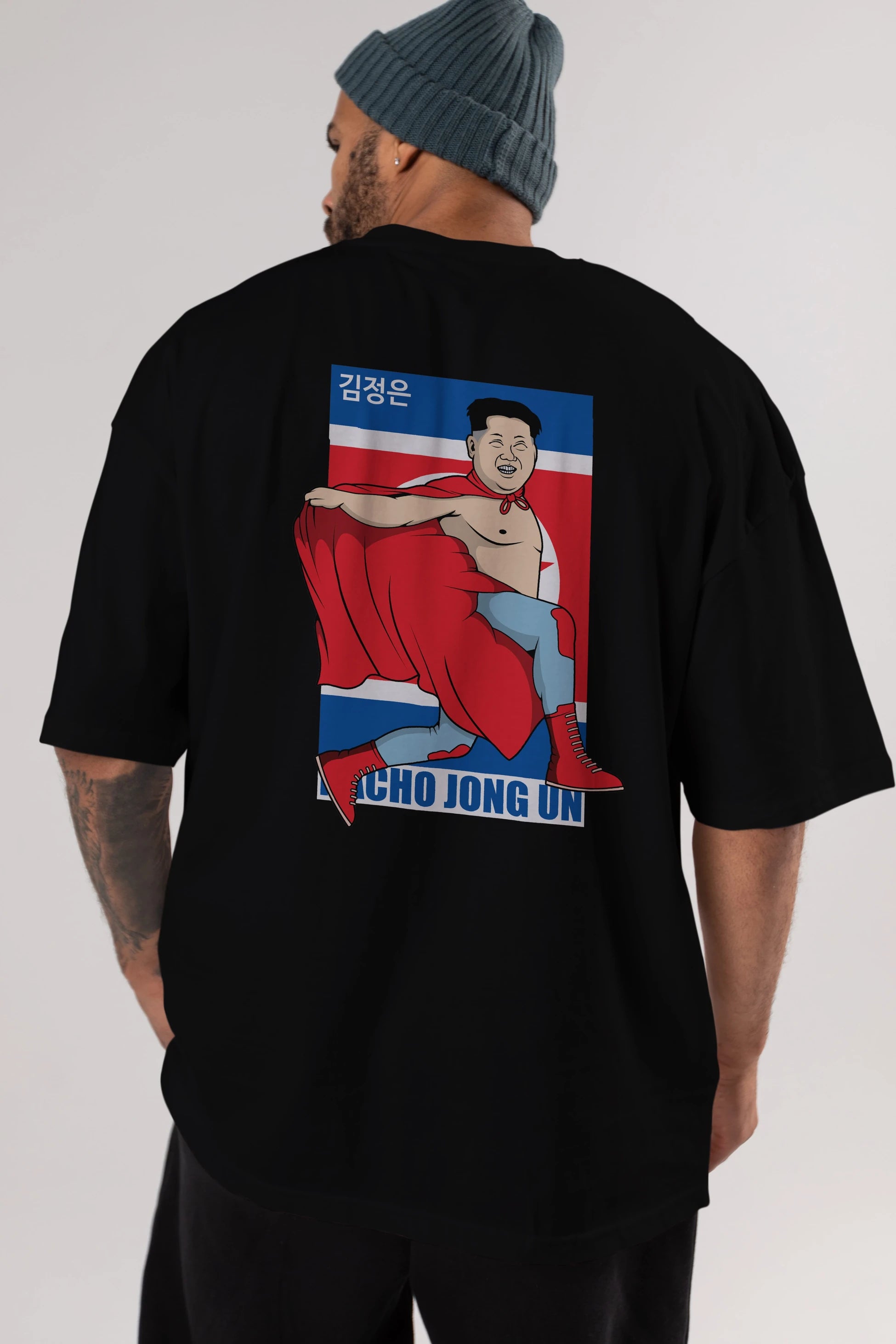Nacho Libre Jong Un Arka Baskılı Oversize t-shirt Erkek Kadın Unisex %100 Pamuk tişort