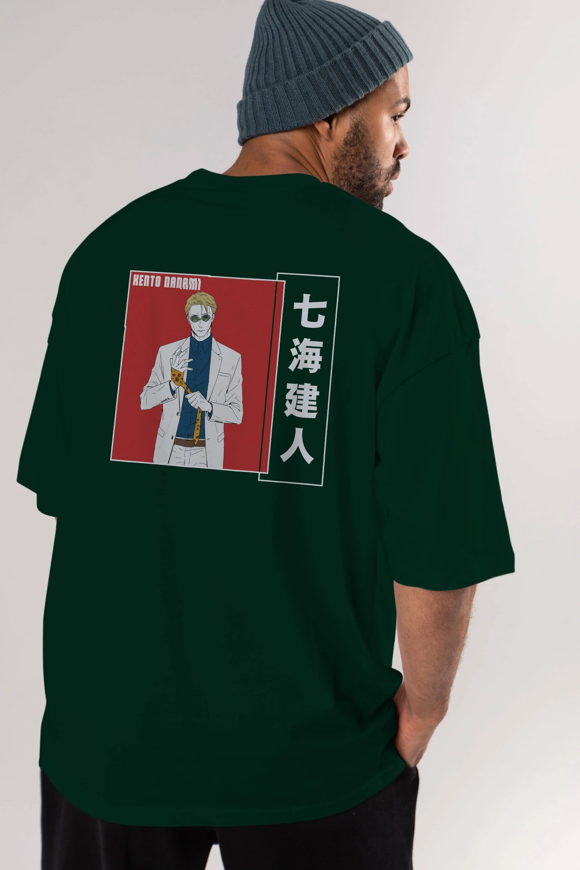 Kento Nanami 1 Anime Arka Baskılı Oversize t-shirt Erkek Kadın Unisex