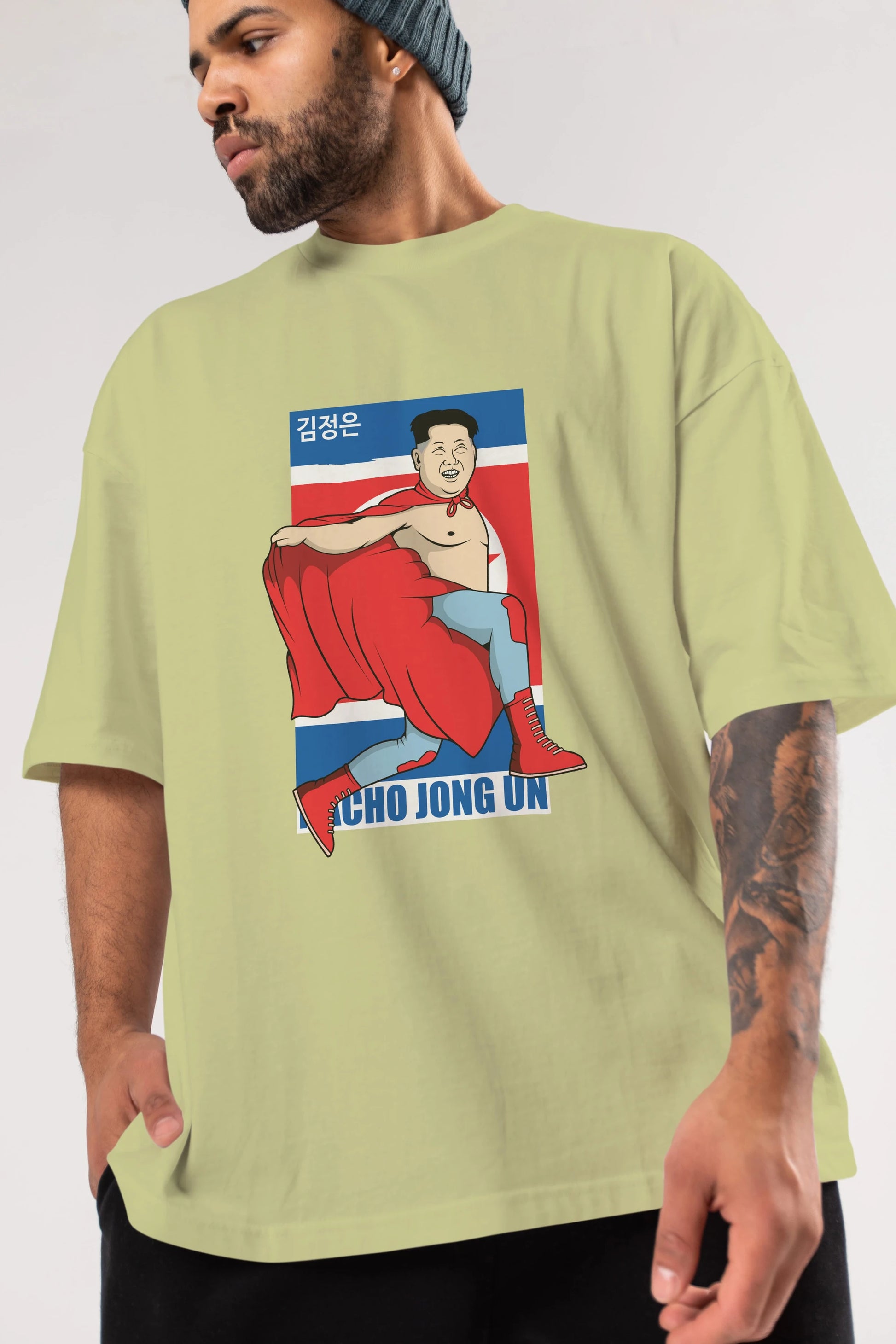 Nacho Libre Jong Un Ön Baskılı Oversize t-shirt Erkek Kadın Unisex %100 Pamuk tişort