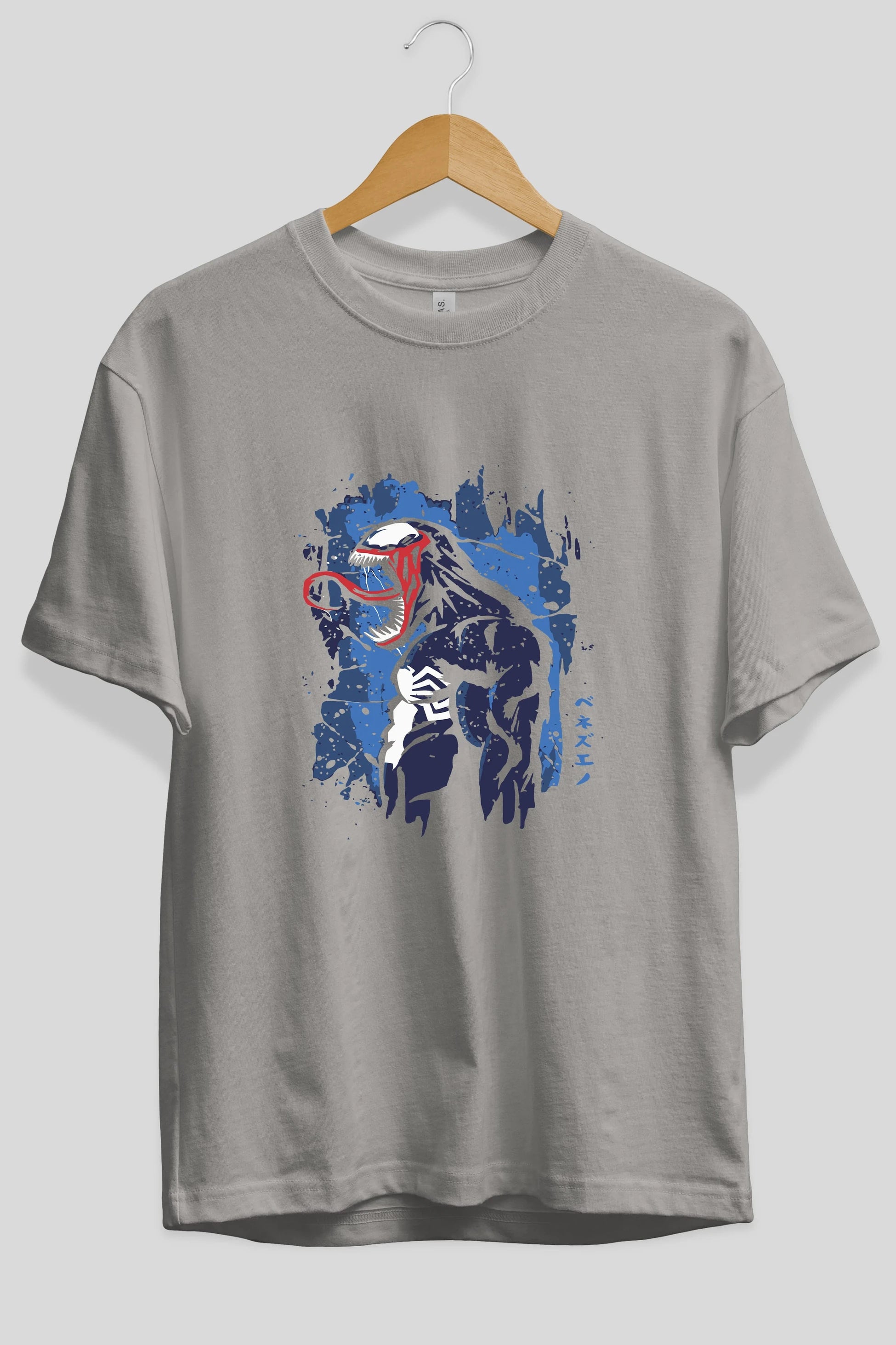Venom (24) Ön Baskılı Oversize t-shirt Erkek Kadın Unisex %100 Pamuk Bisiklet Yaka tişort